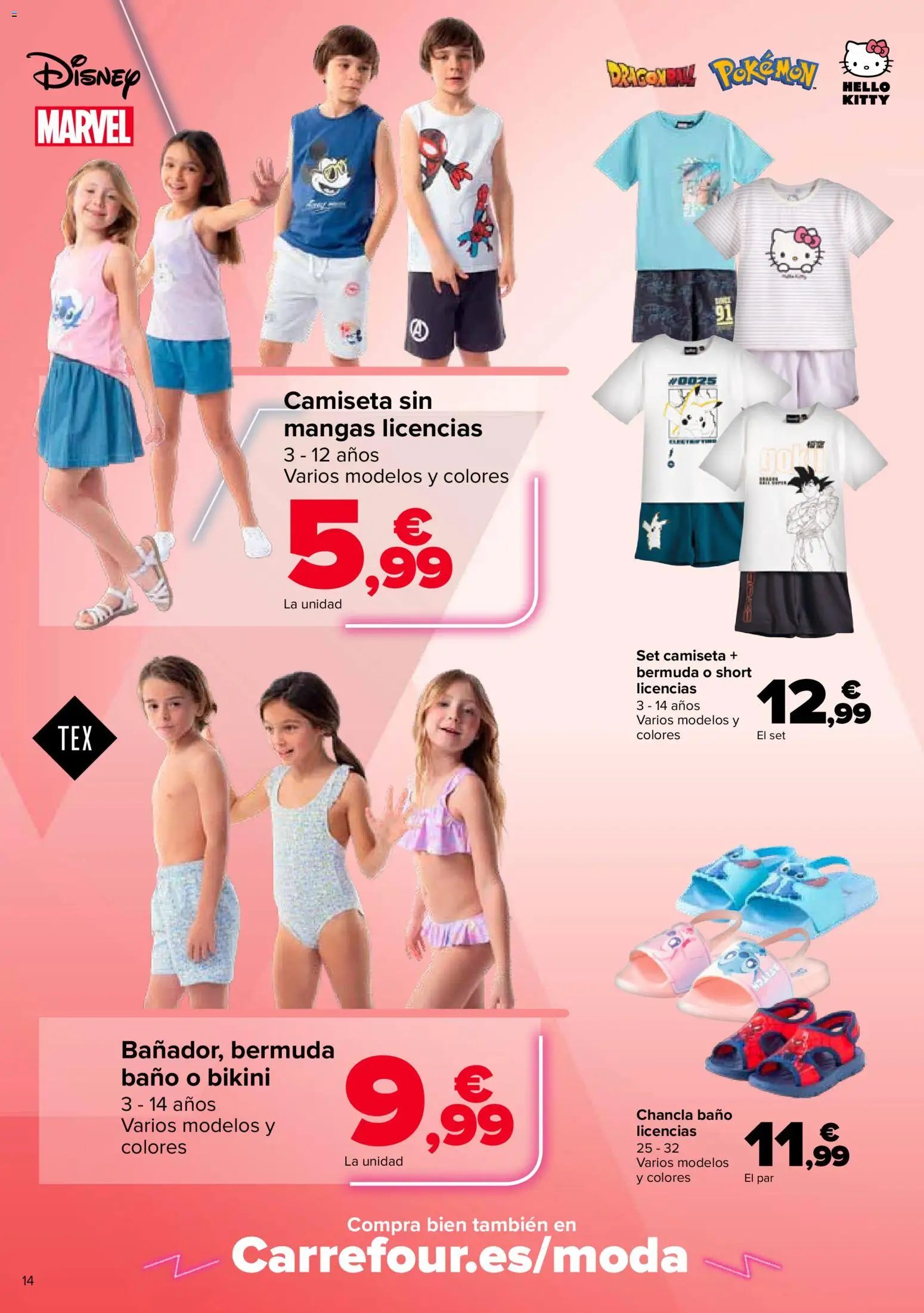 Carrefour Vacaciones