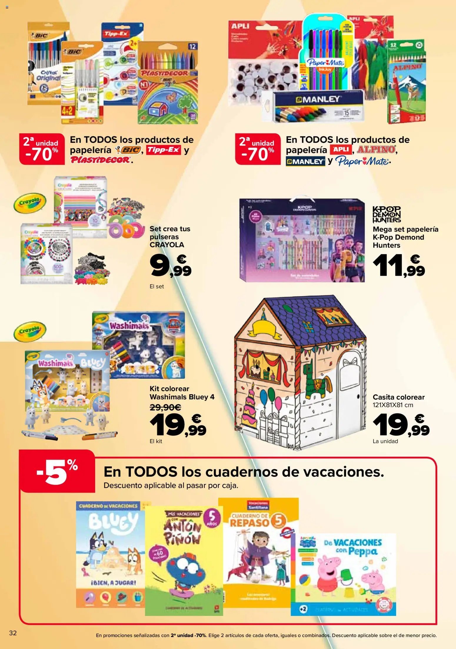 Carrefour Vacaciones