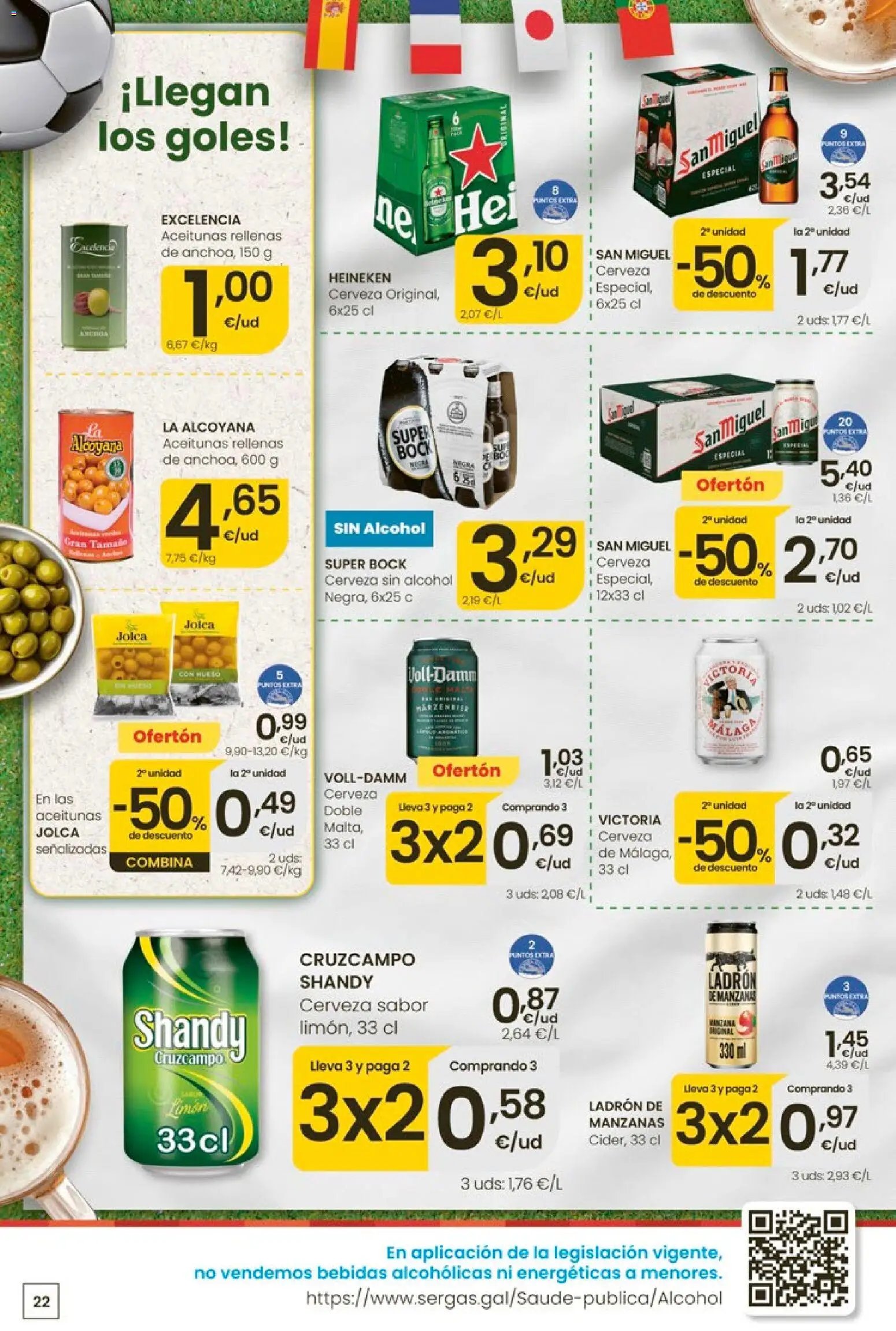 Eroski Ofertones de verano