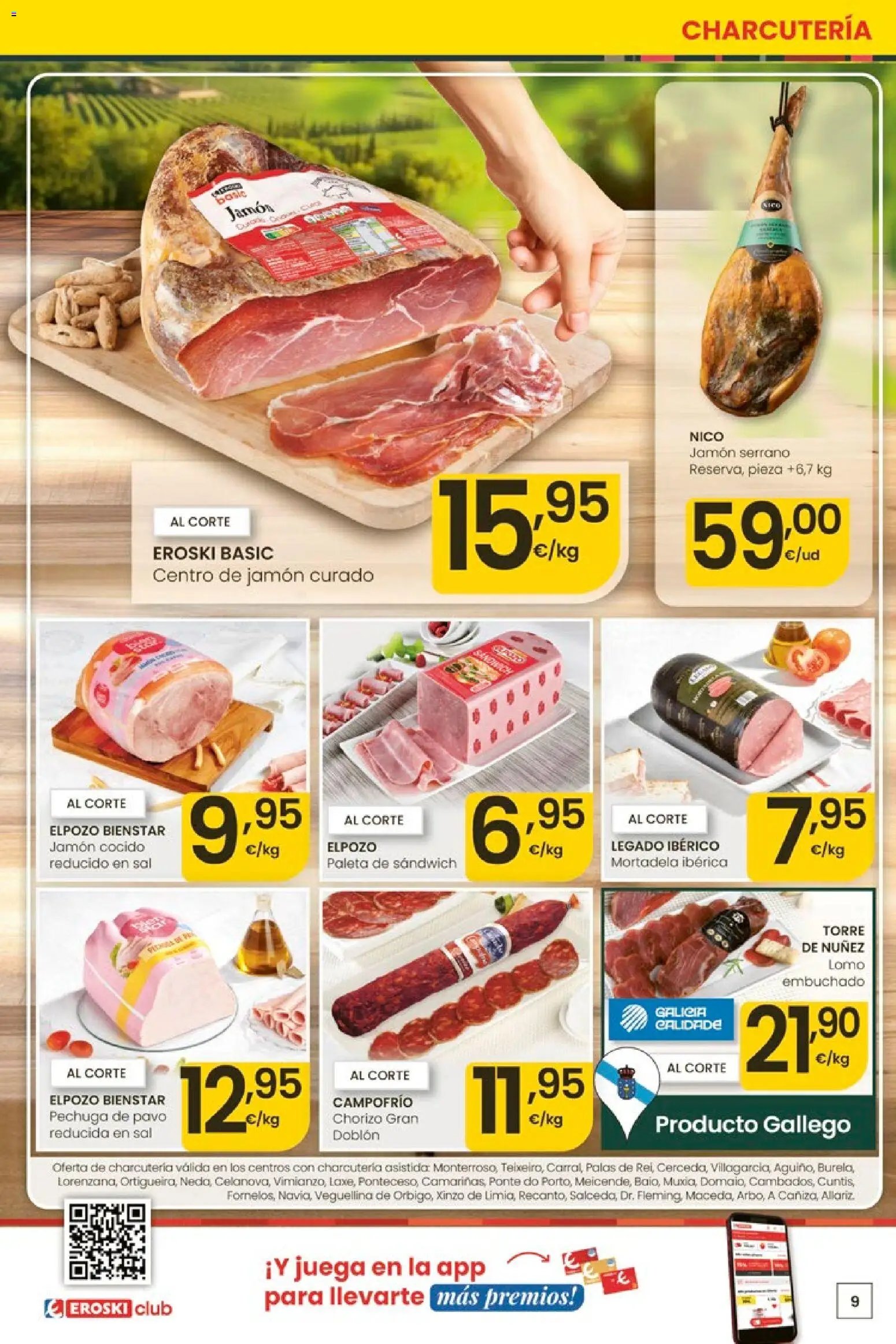 Eroski Ofertones de verano