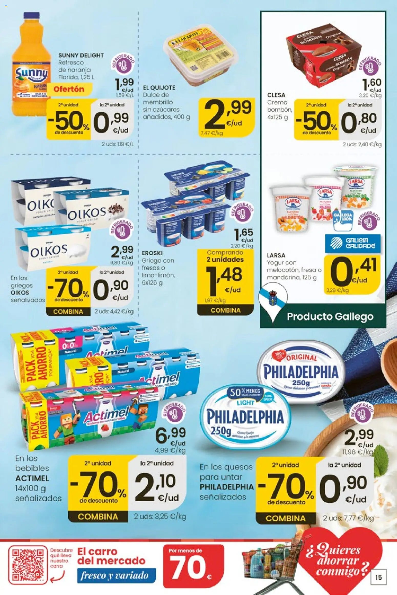 Eroski Ofertones de verano