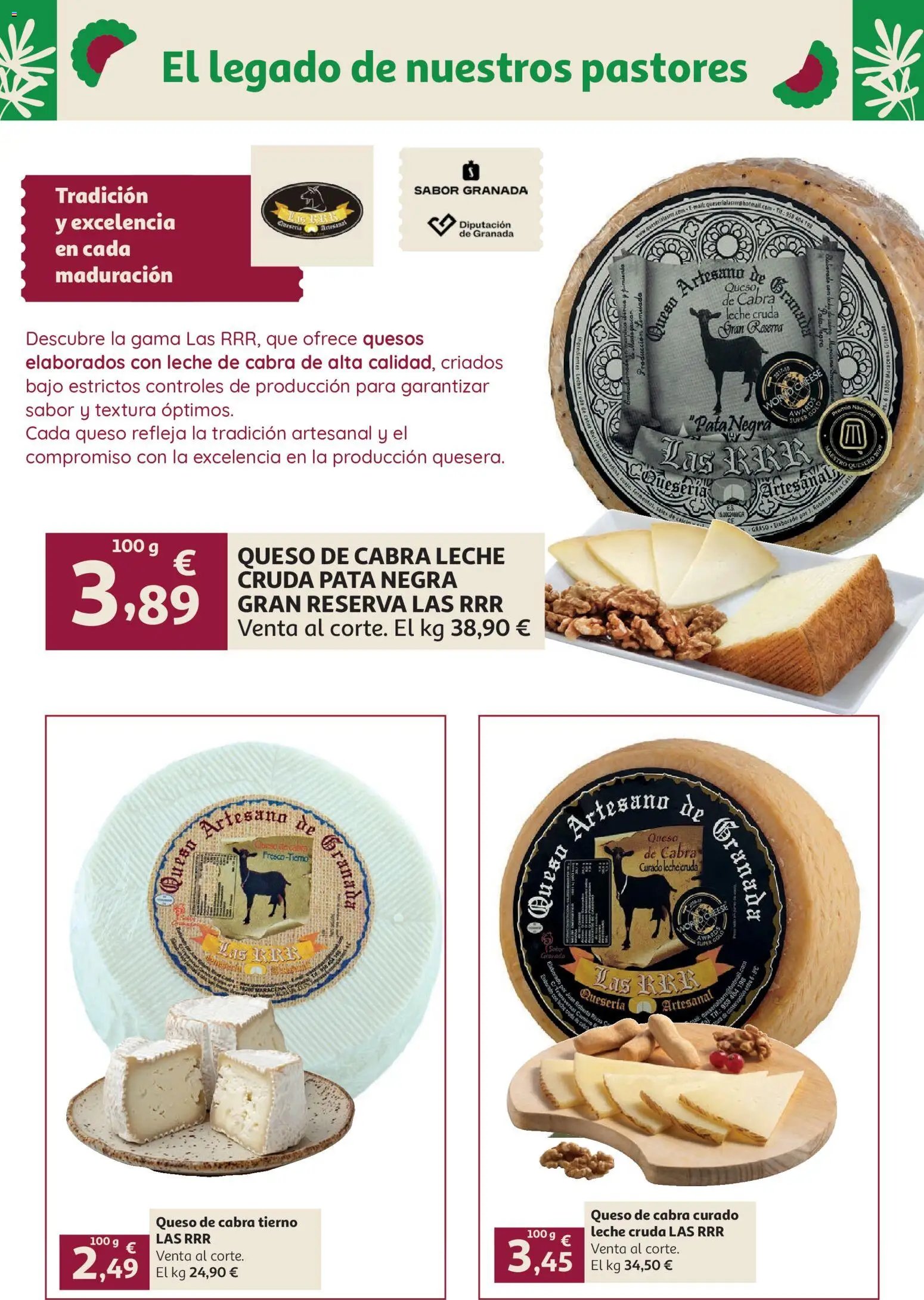 Alcampo Sabor Granada