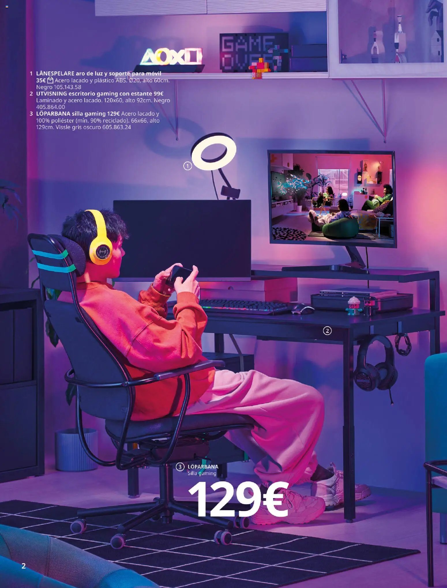 IKEA - Gaming