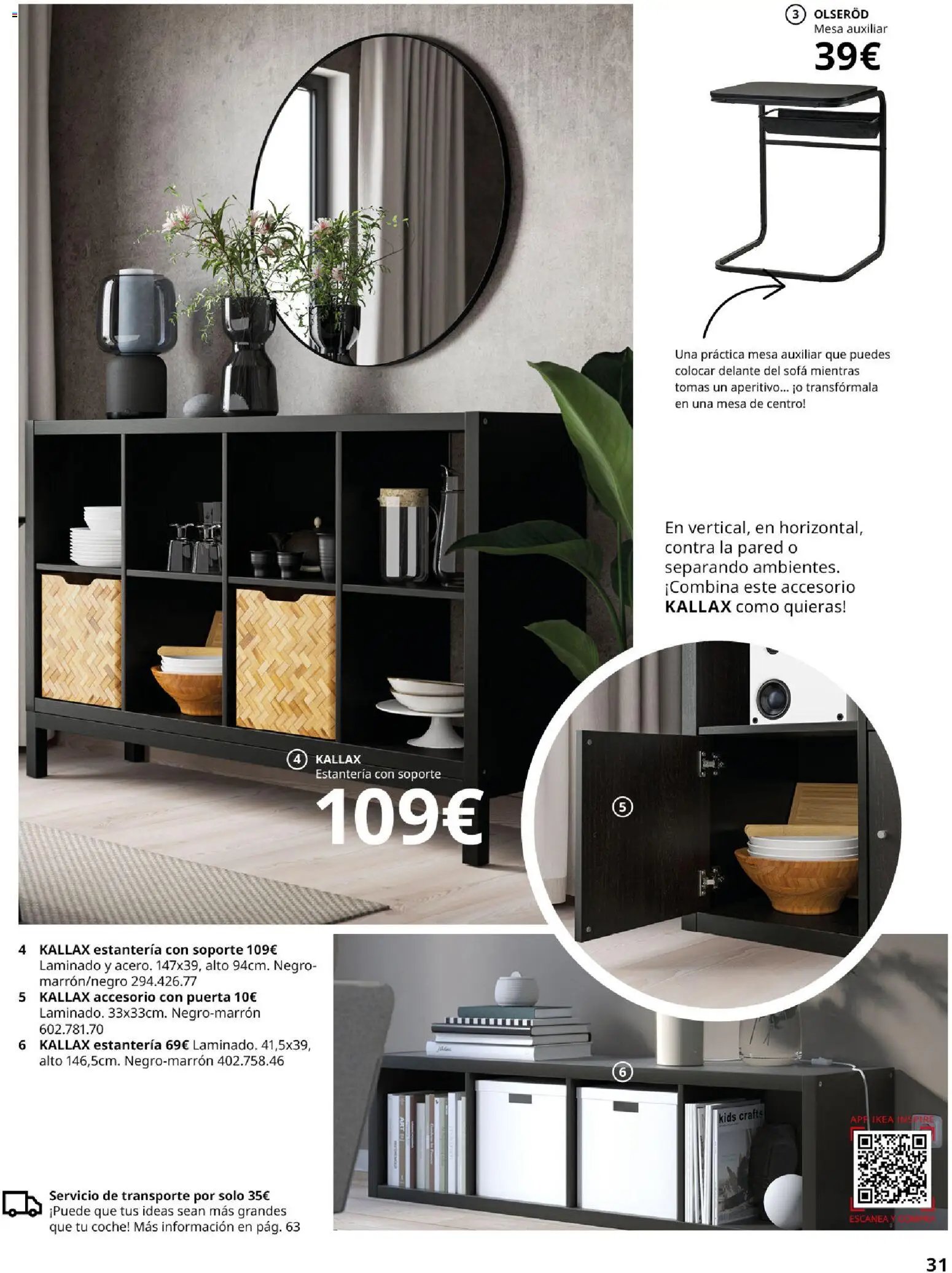 IKEA - Salones