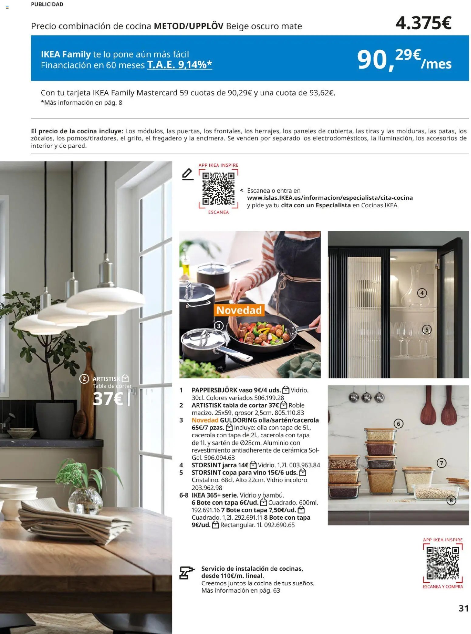 IKEA - Cocinas