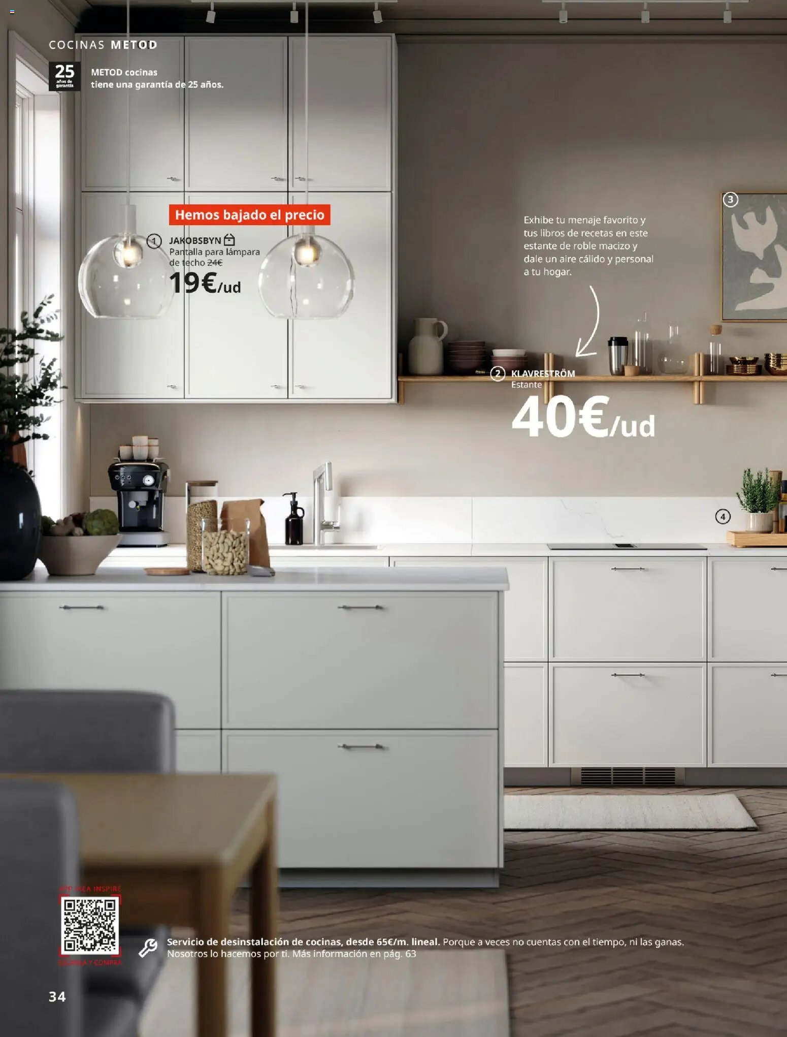 IKEA - Cocinas