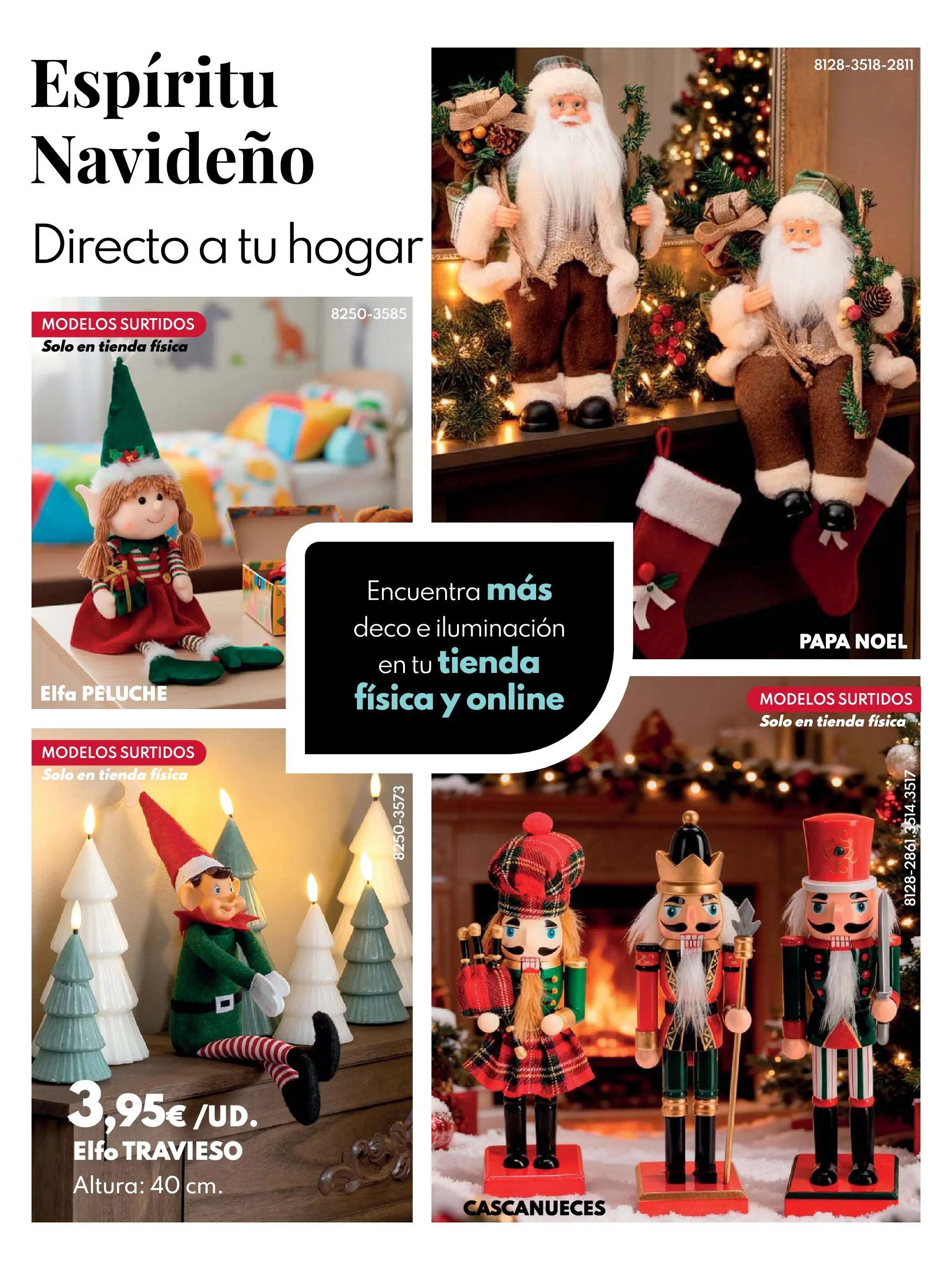 BricoCentro - Navidad Verín