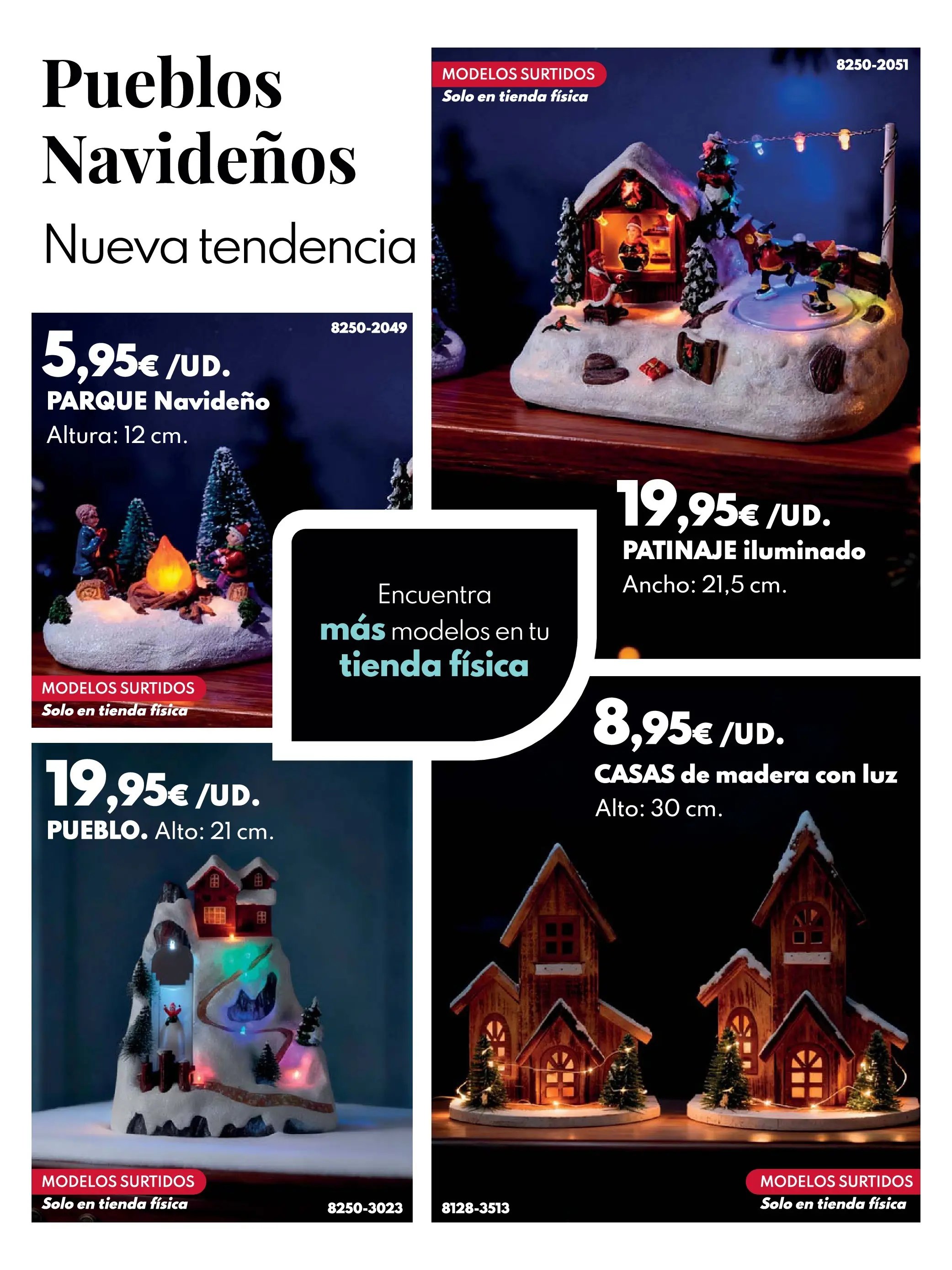 BricoCentro - Navidad Verín
