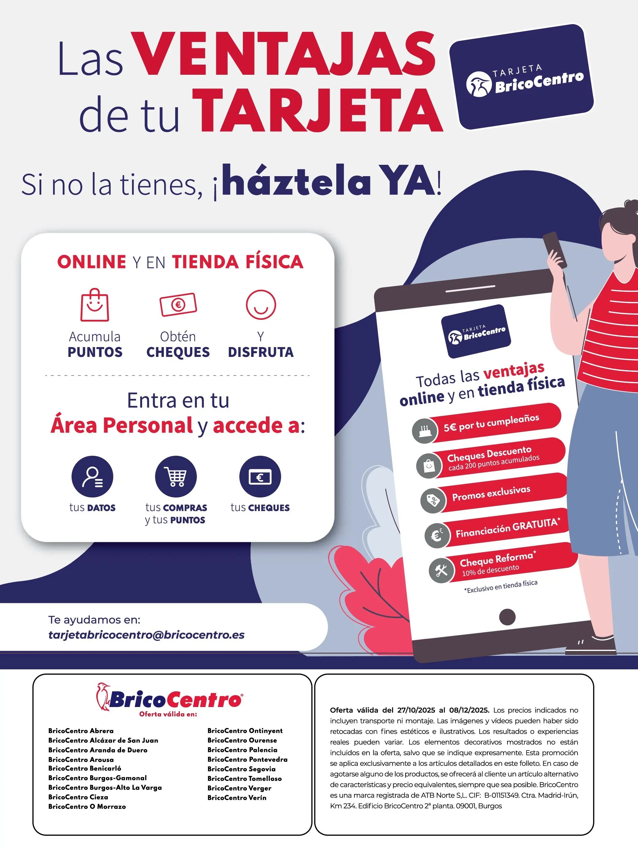 BricoCentro - Navidad Verín