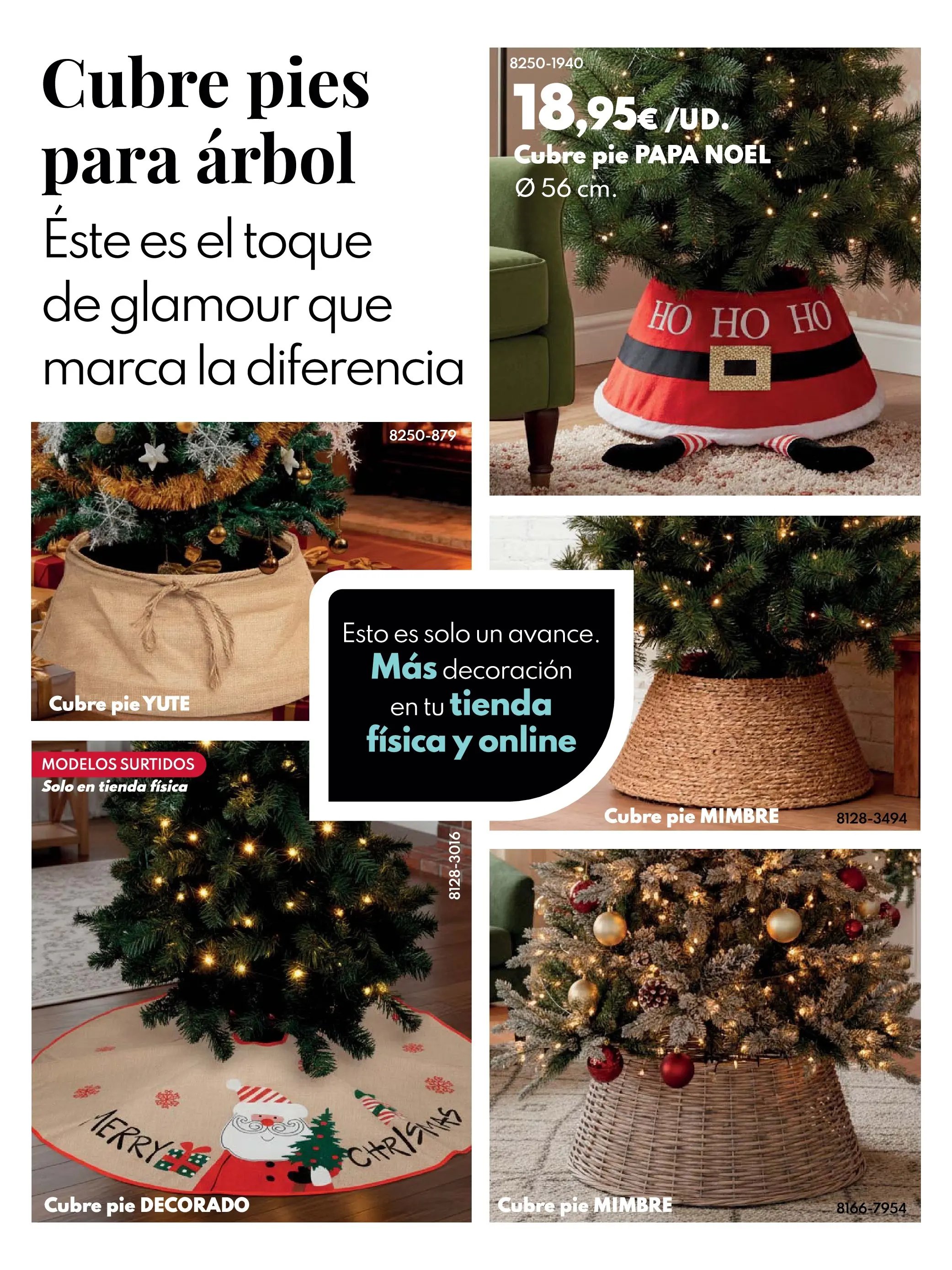 BricoCentro - Navidad Verín