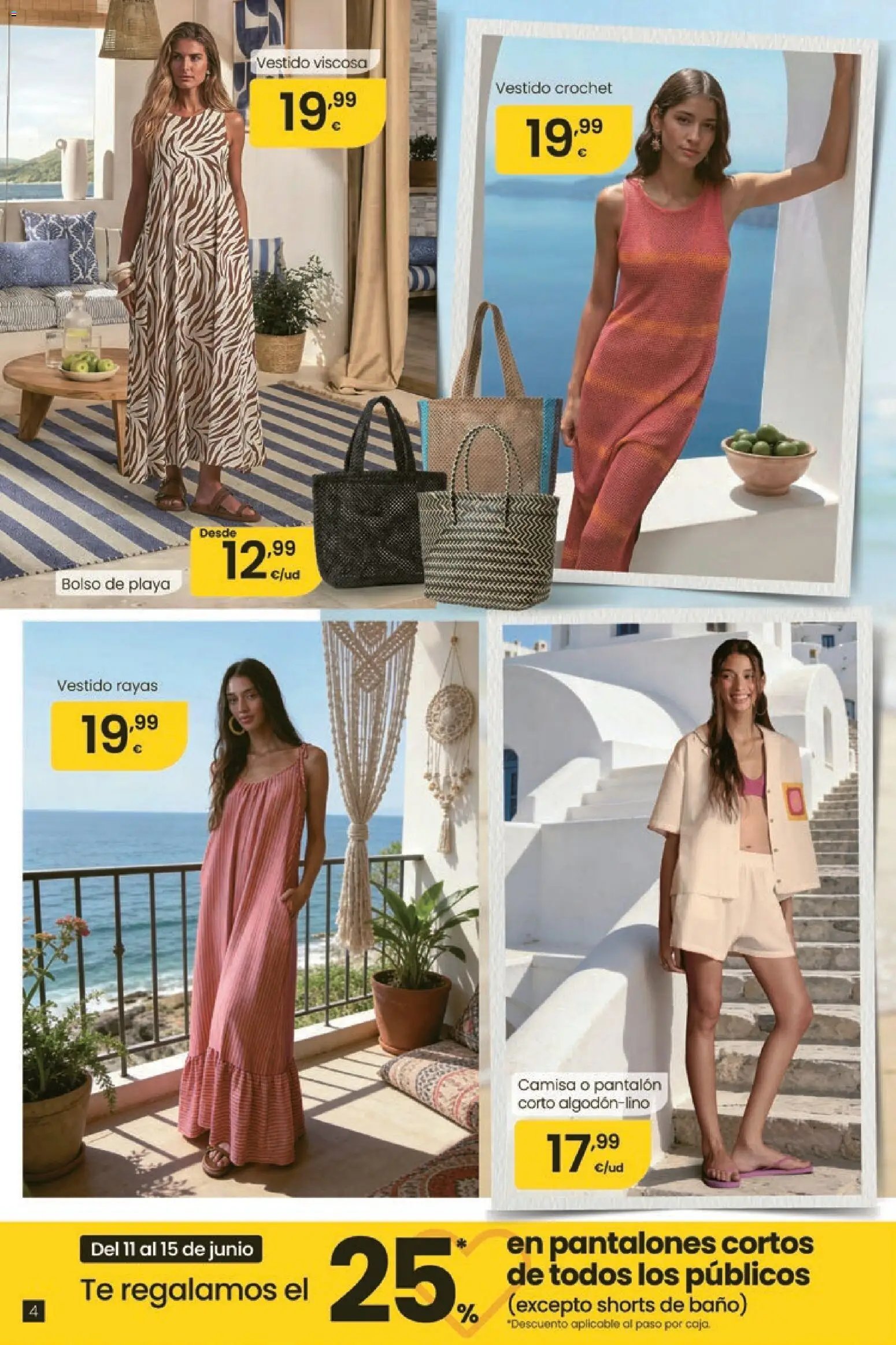 Eroski Oh! Oferta Pontevedra