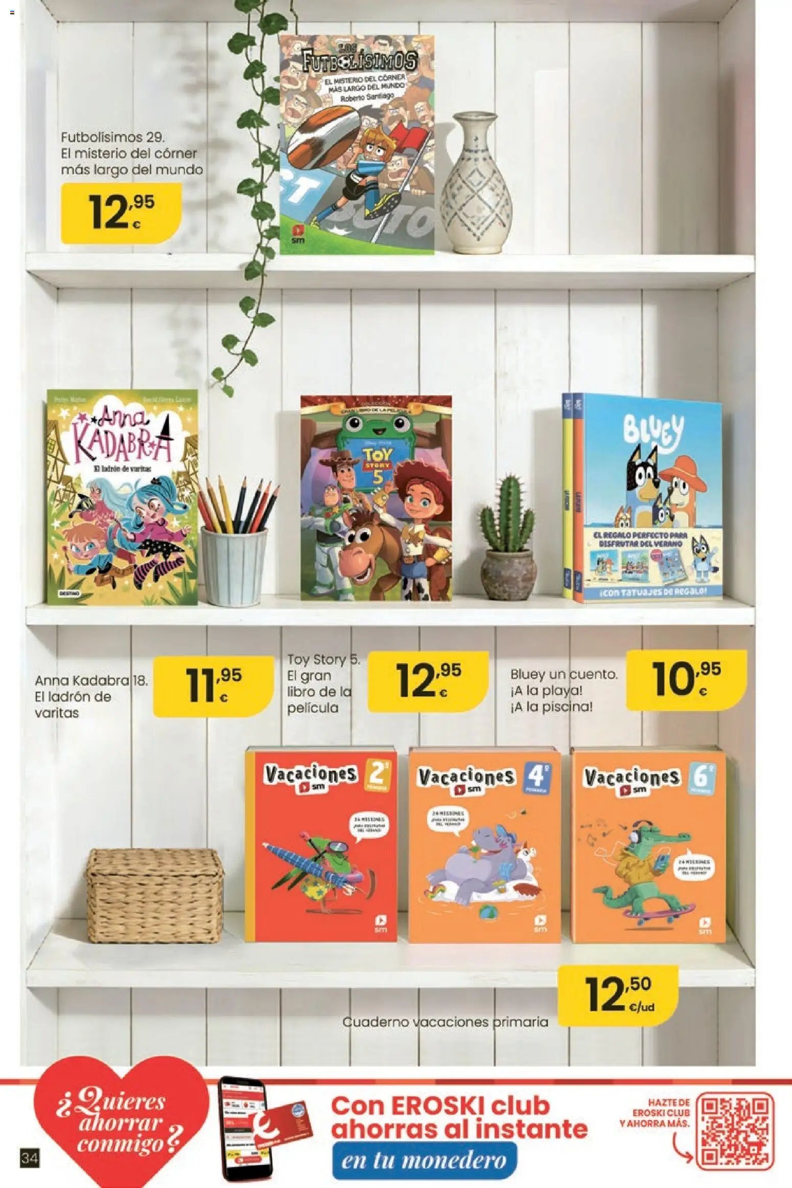 Eroski Oh! Oferta Pontevedra