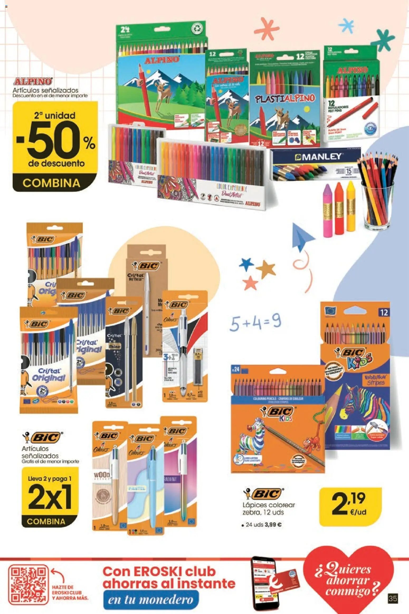 Eroski Oh! Oferta Pontevedra