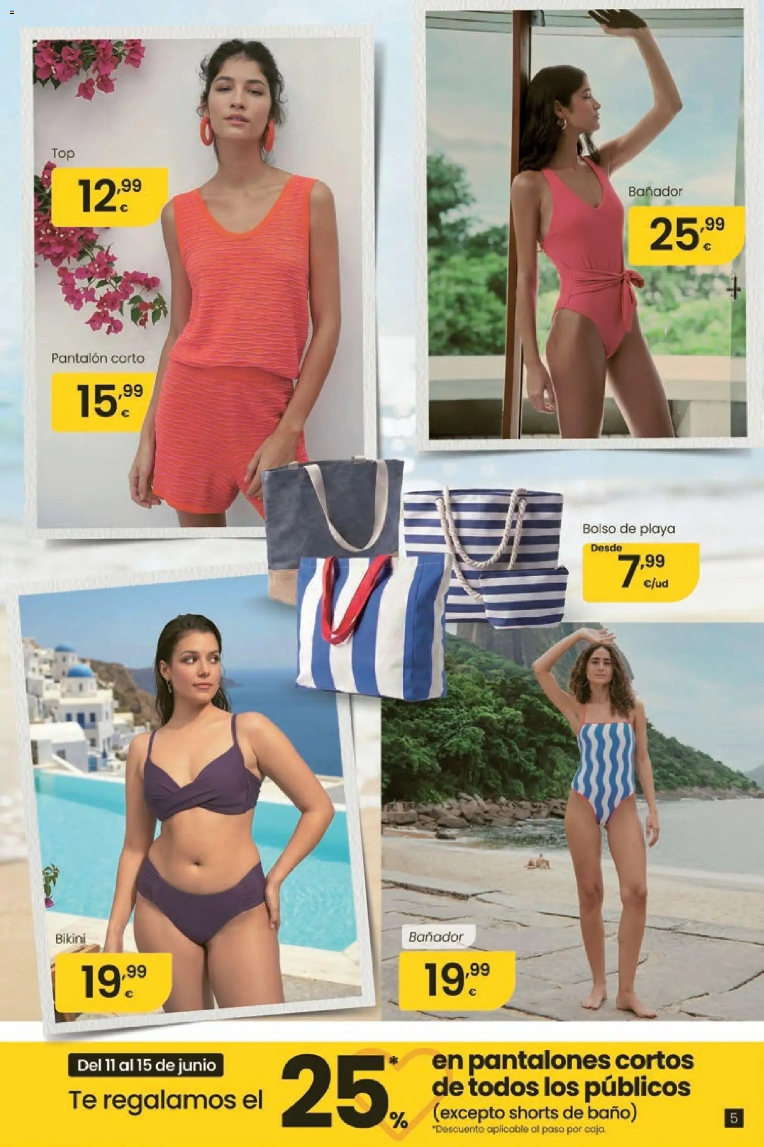 Eroski Oh! Oferta Pontevedra