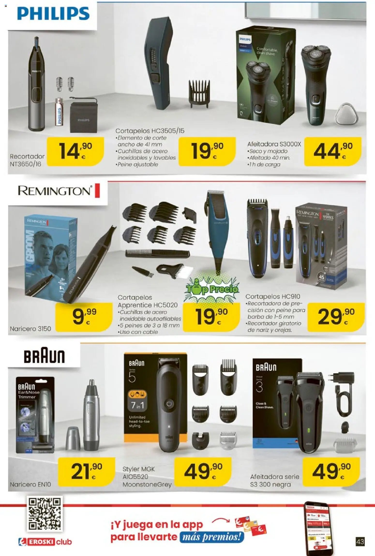Eroski Oh! Oferta Pontevedra