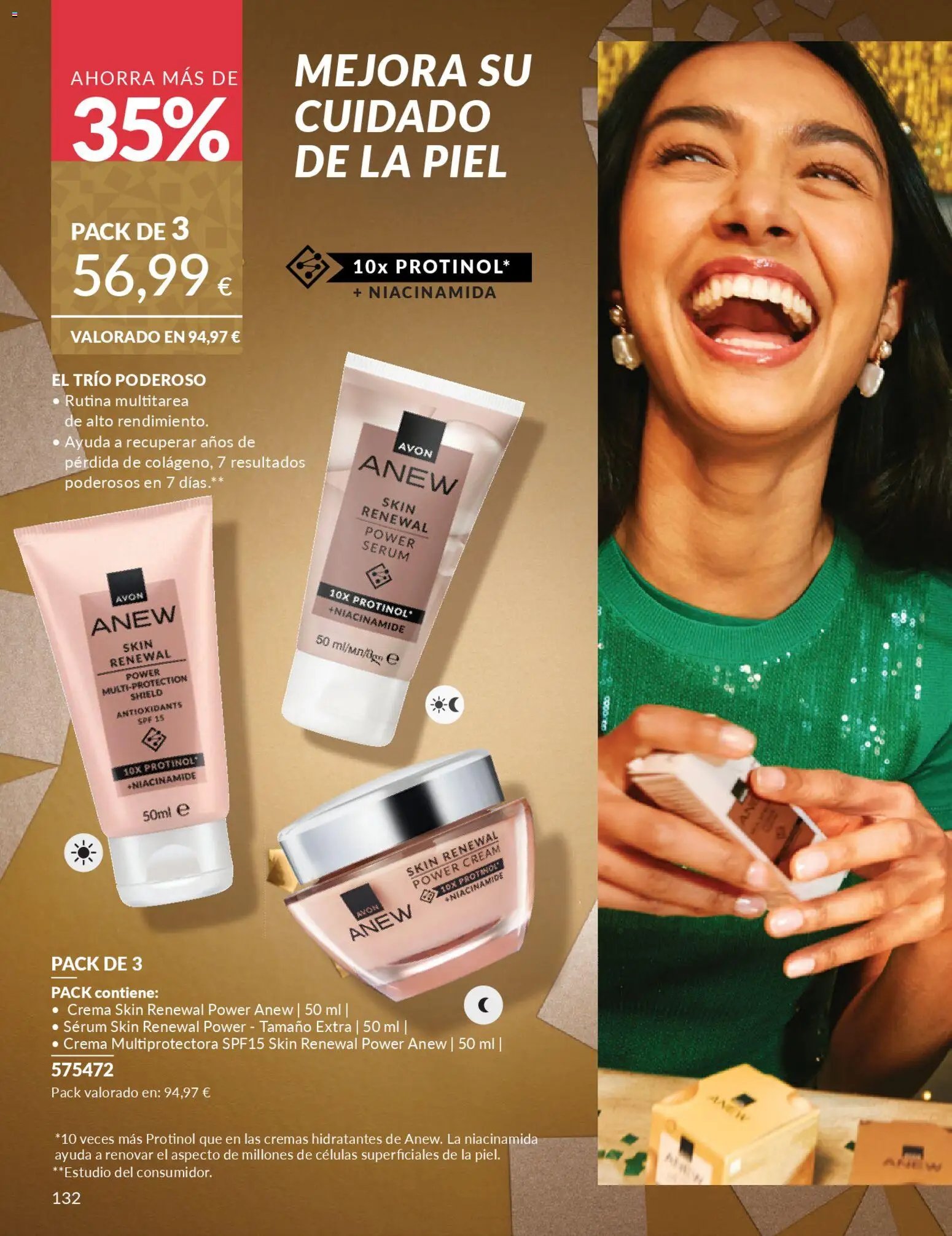 Catálogo AVON campaña 12