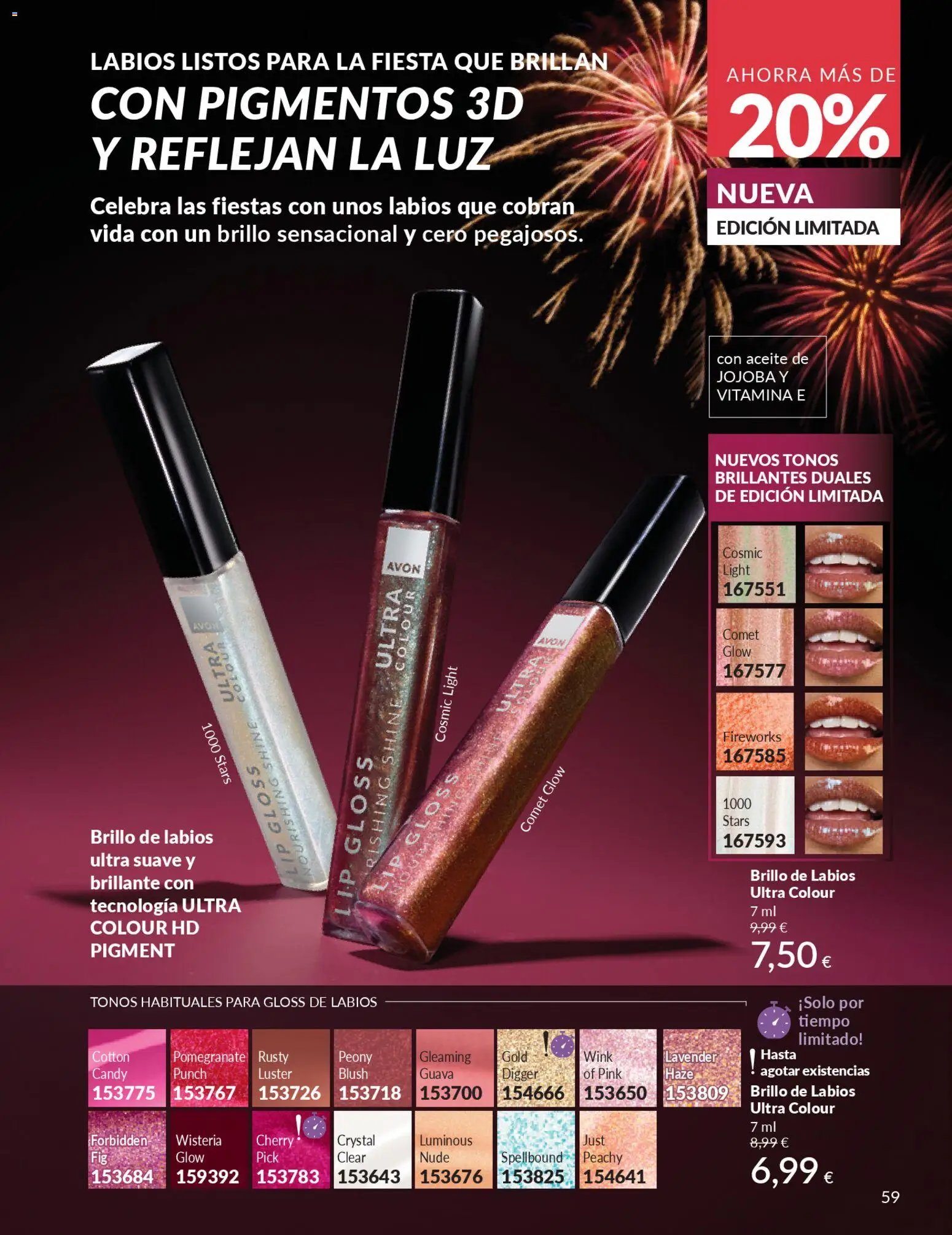 Catálogo AVON campaña 12