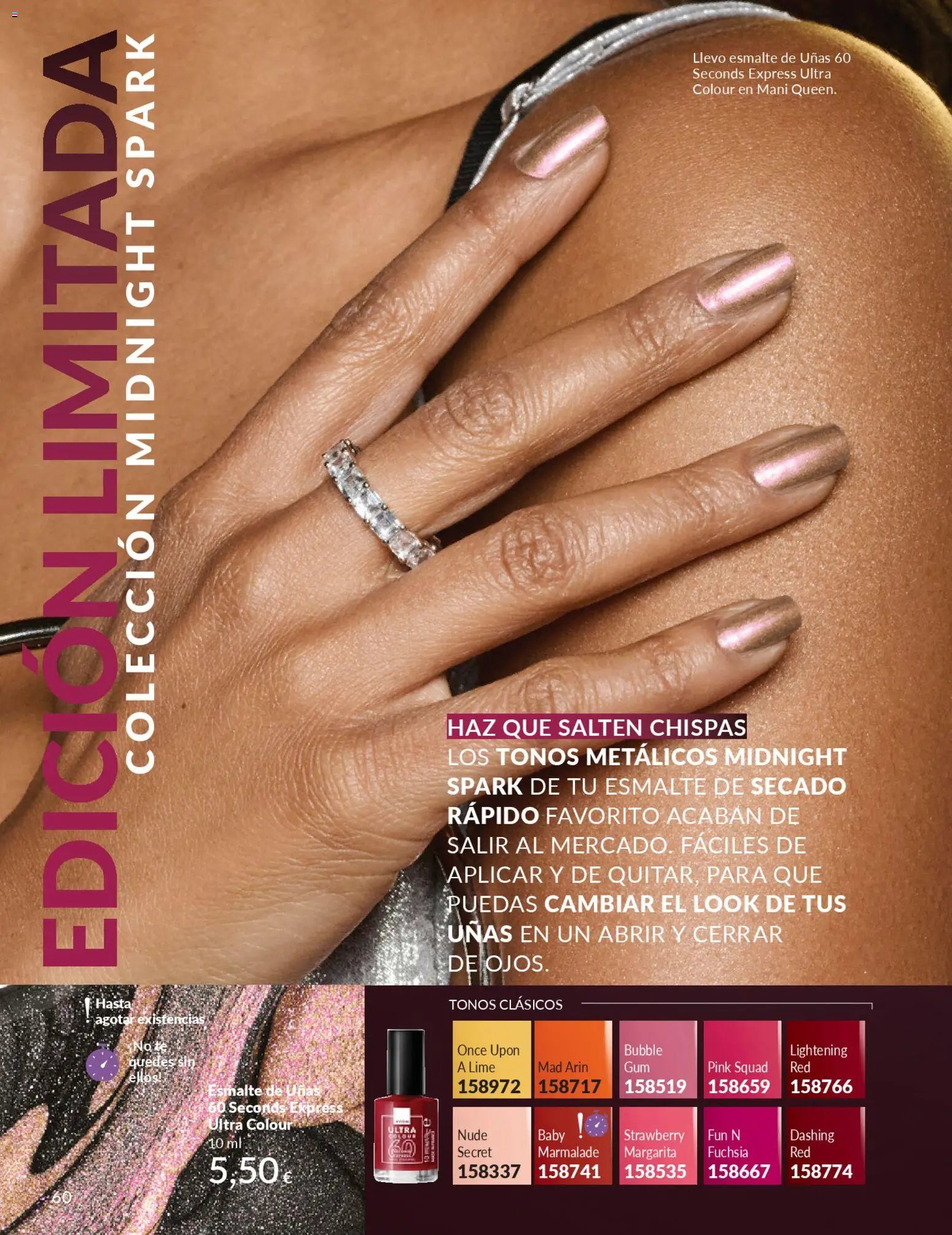 Catálogo AVON campaña 12