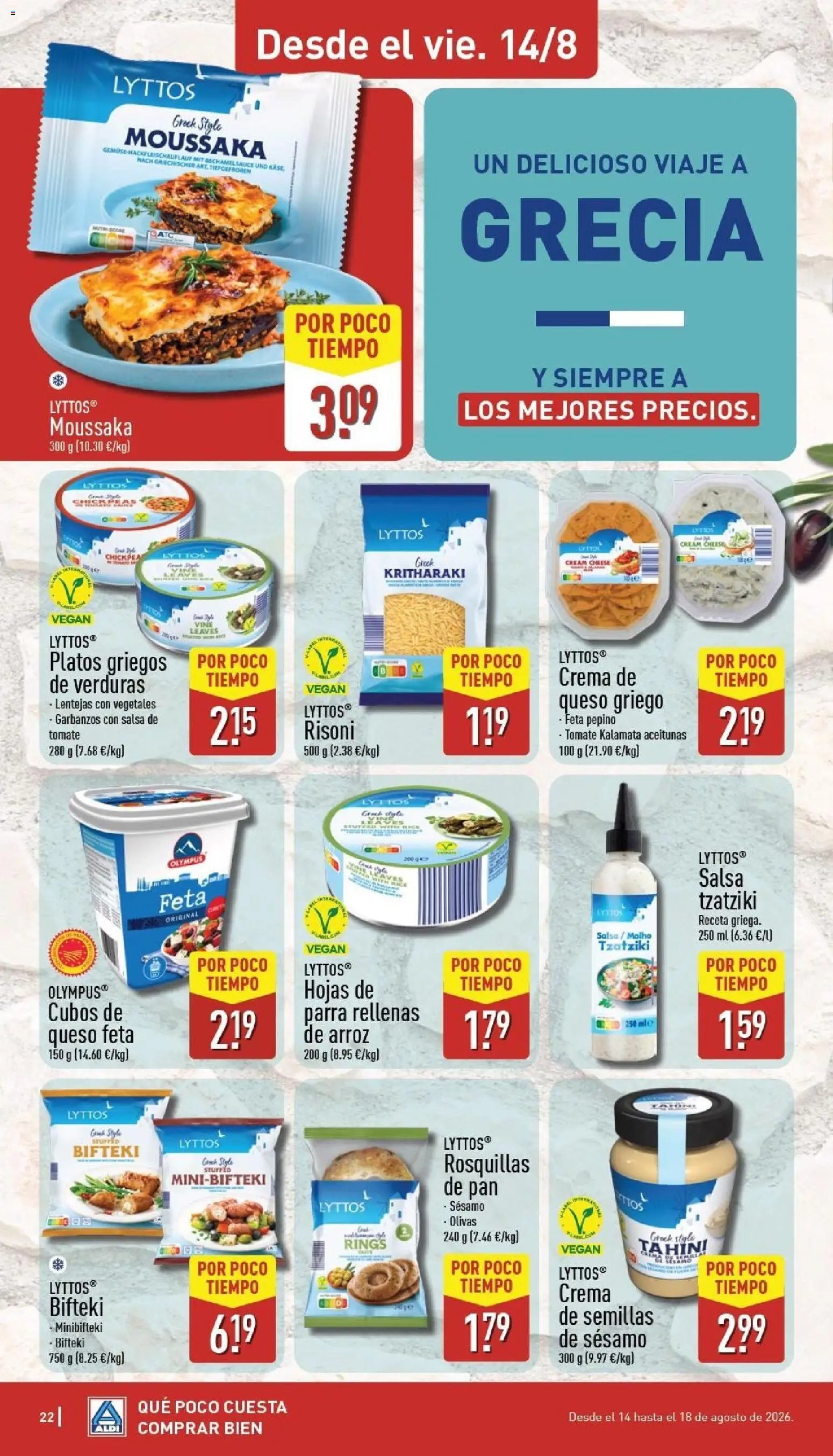 Aldi folleto Baleares
