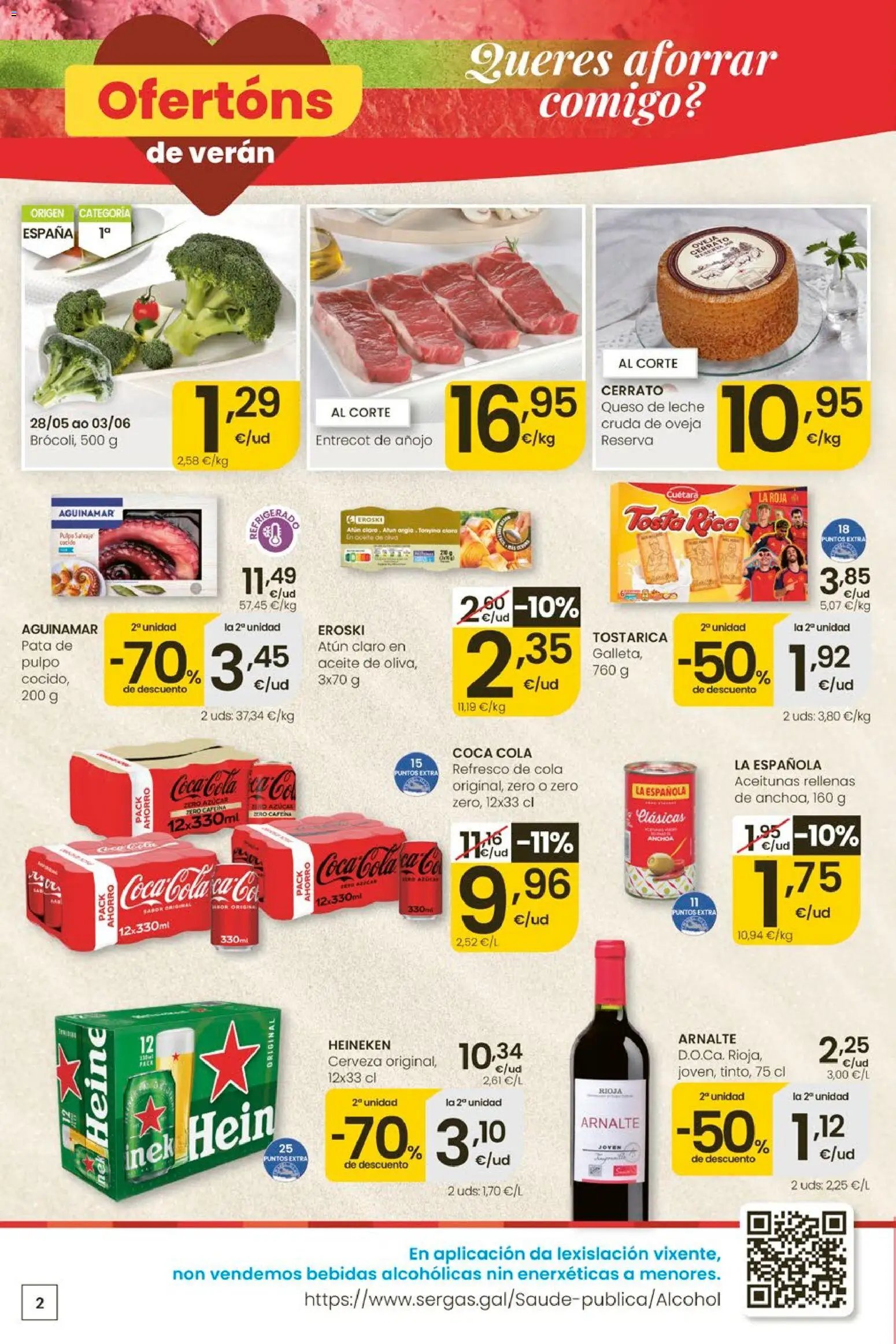 Eroski Ofertóns de verán
