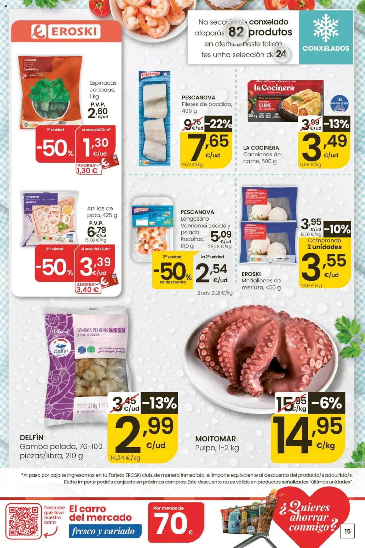 Eroski Ofertóns de verán