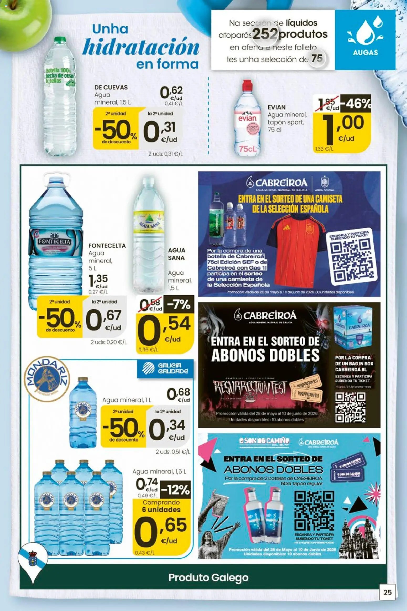 Eroski Ofertóns de verán
