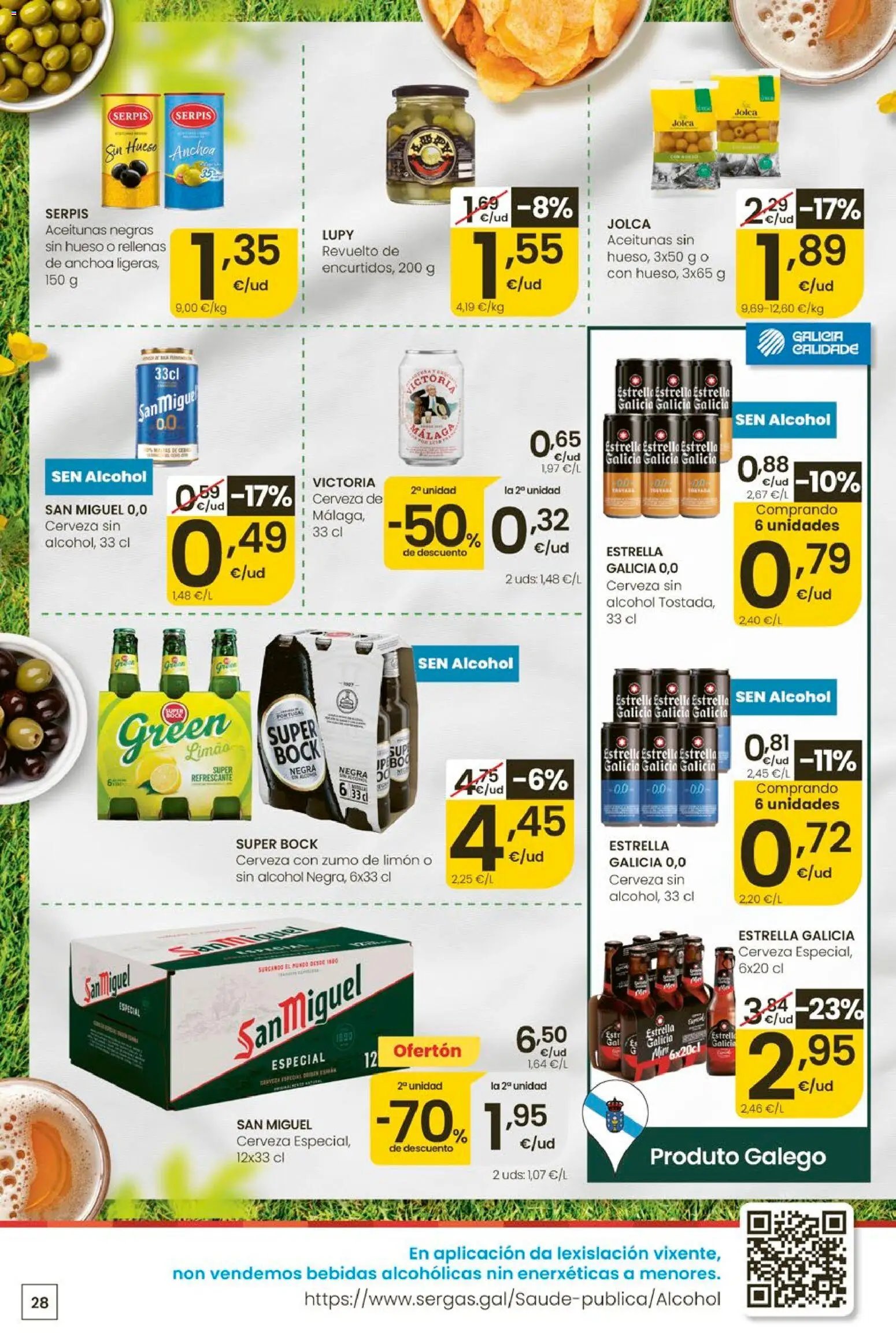 Eroski Ofertóns de verán