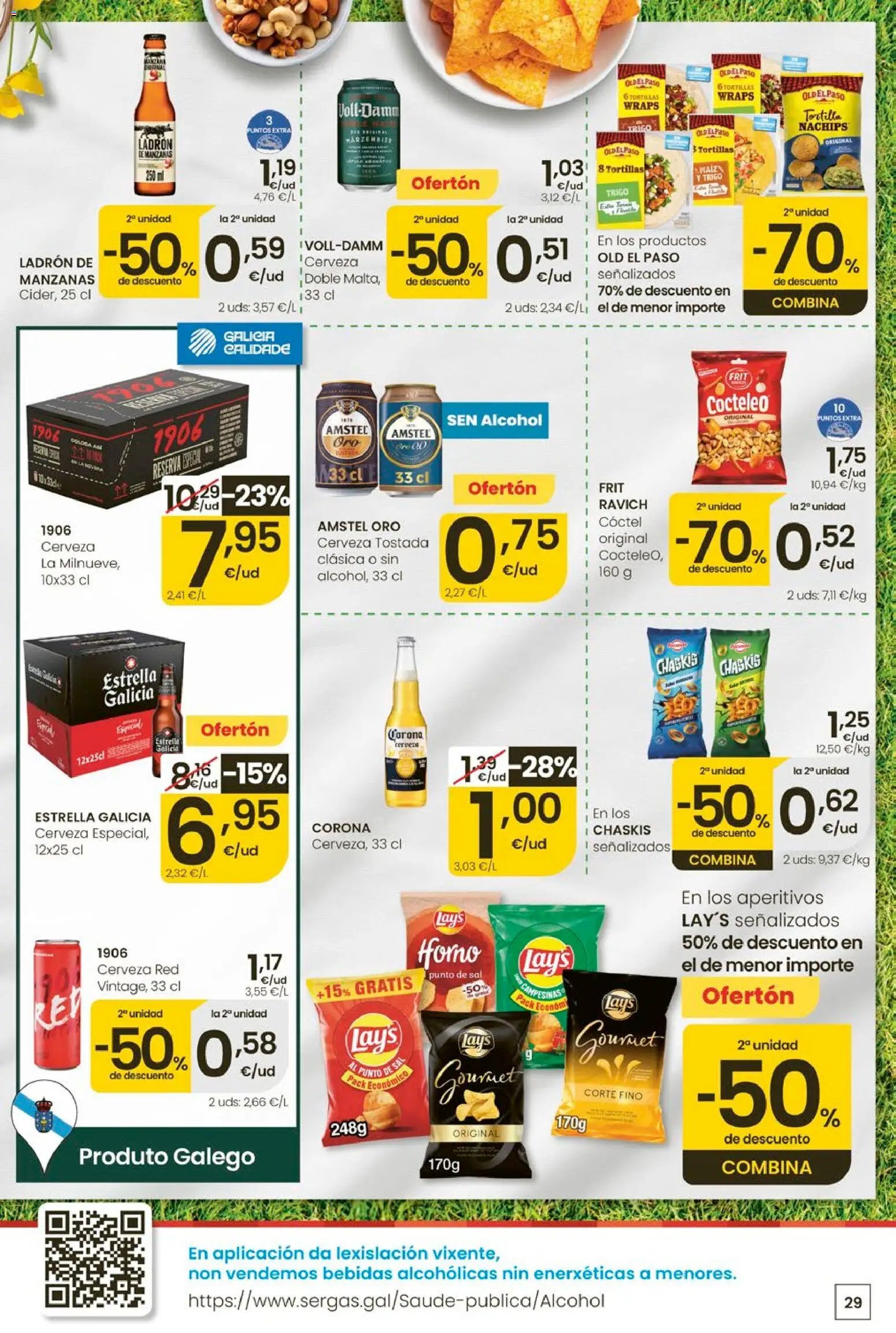 Eroski Ofertóns de verán