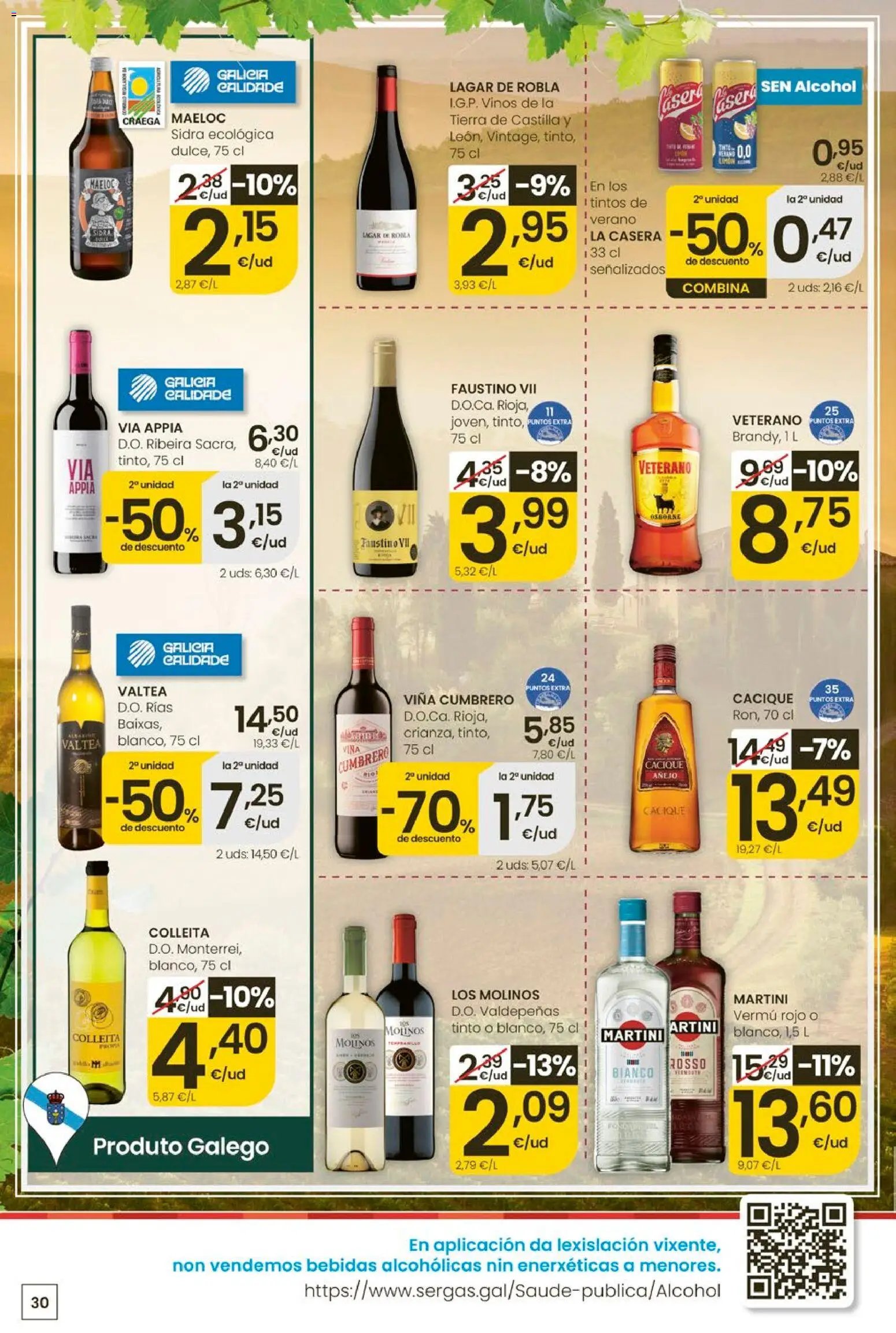 Eroski Ofertóns de verán
