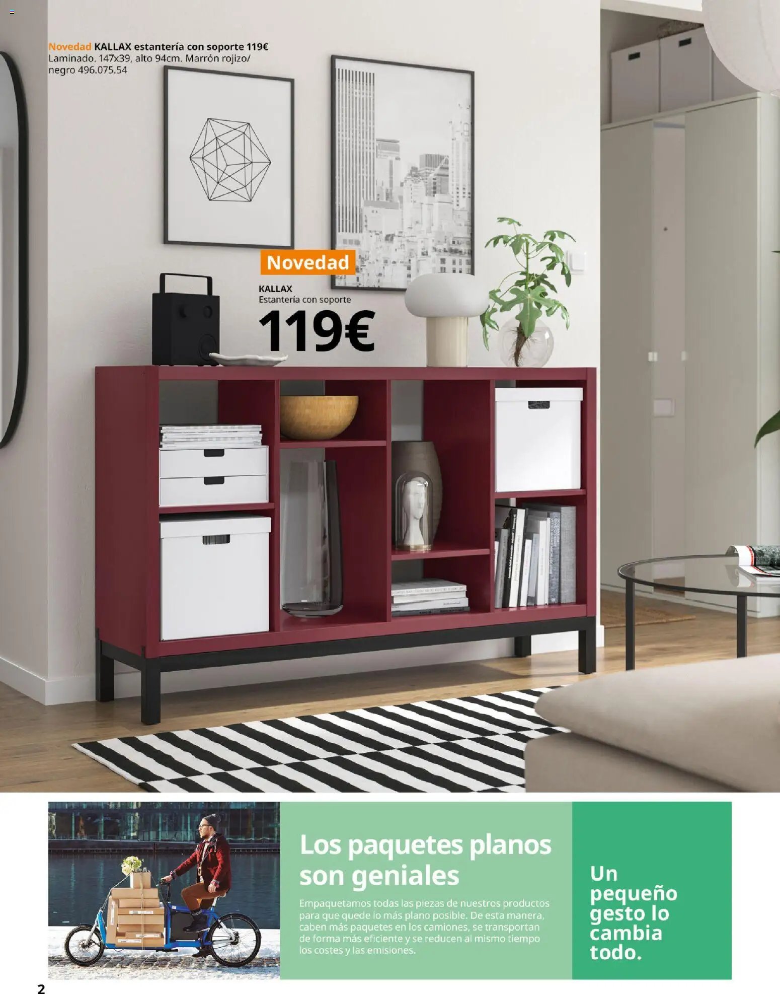 IKEA - Kallax