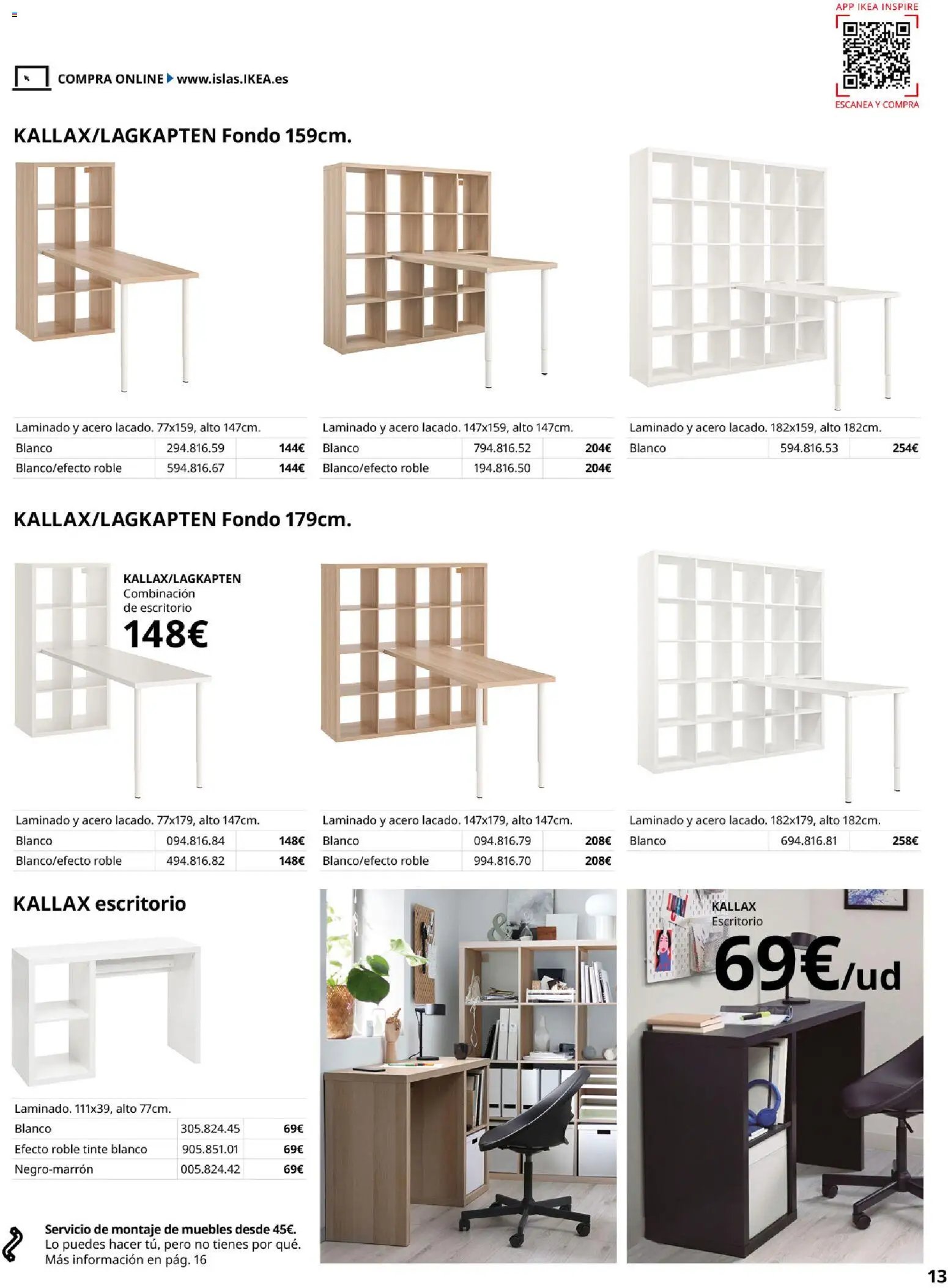 IKEA - Kallax