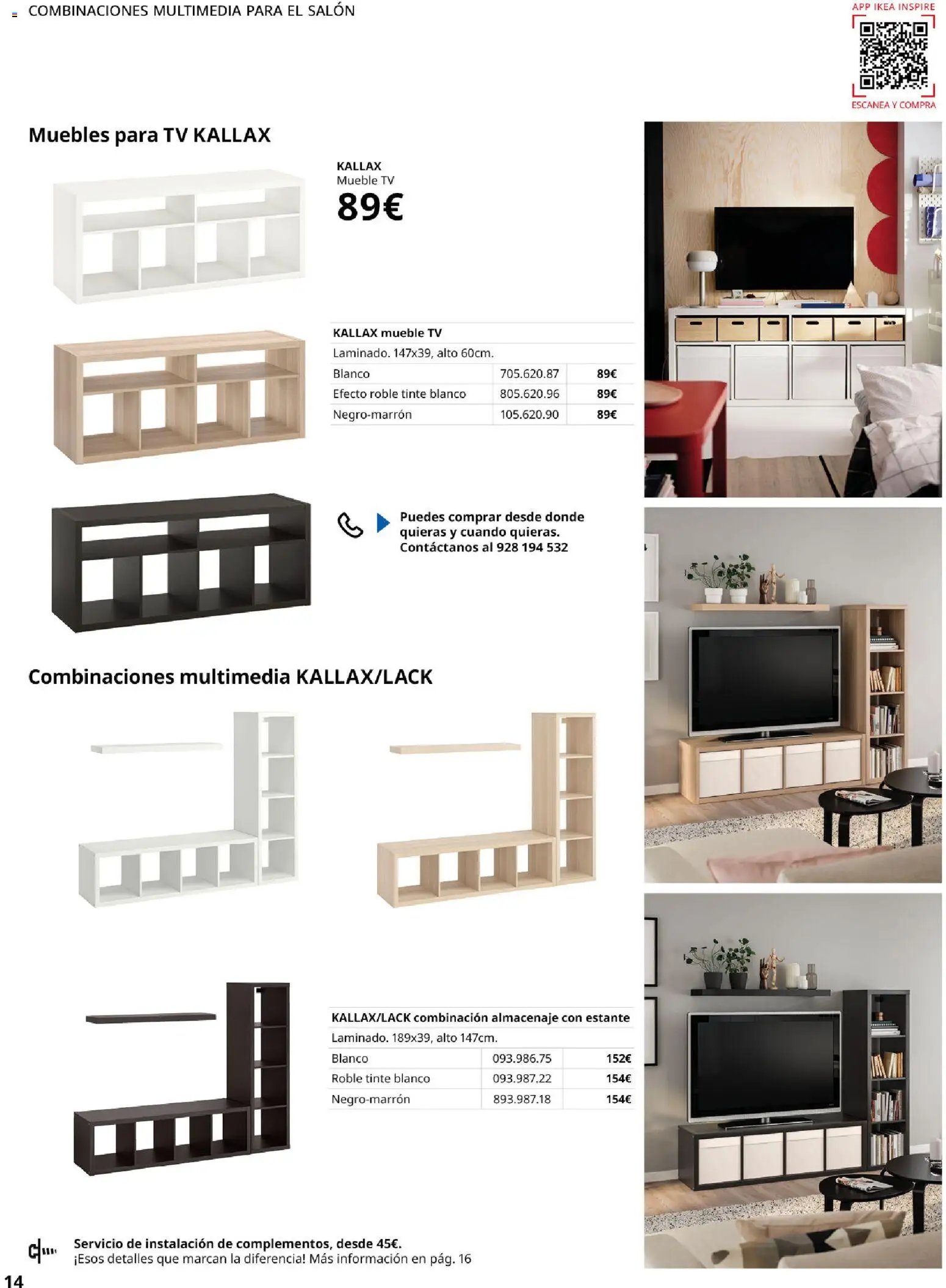 IKEA - Kallax