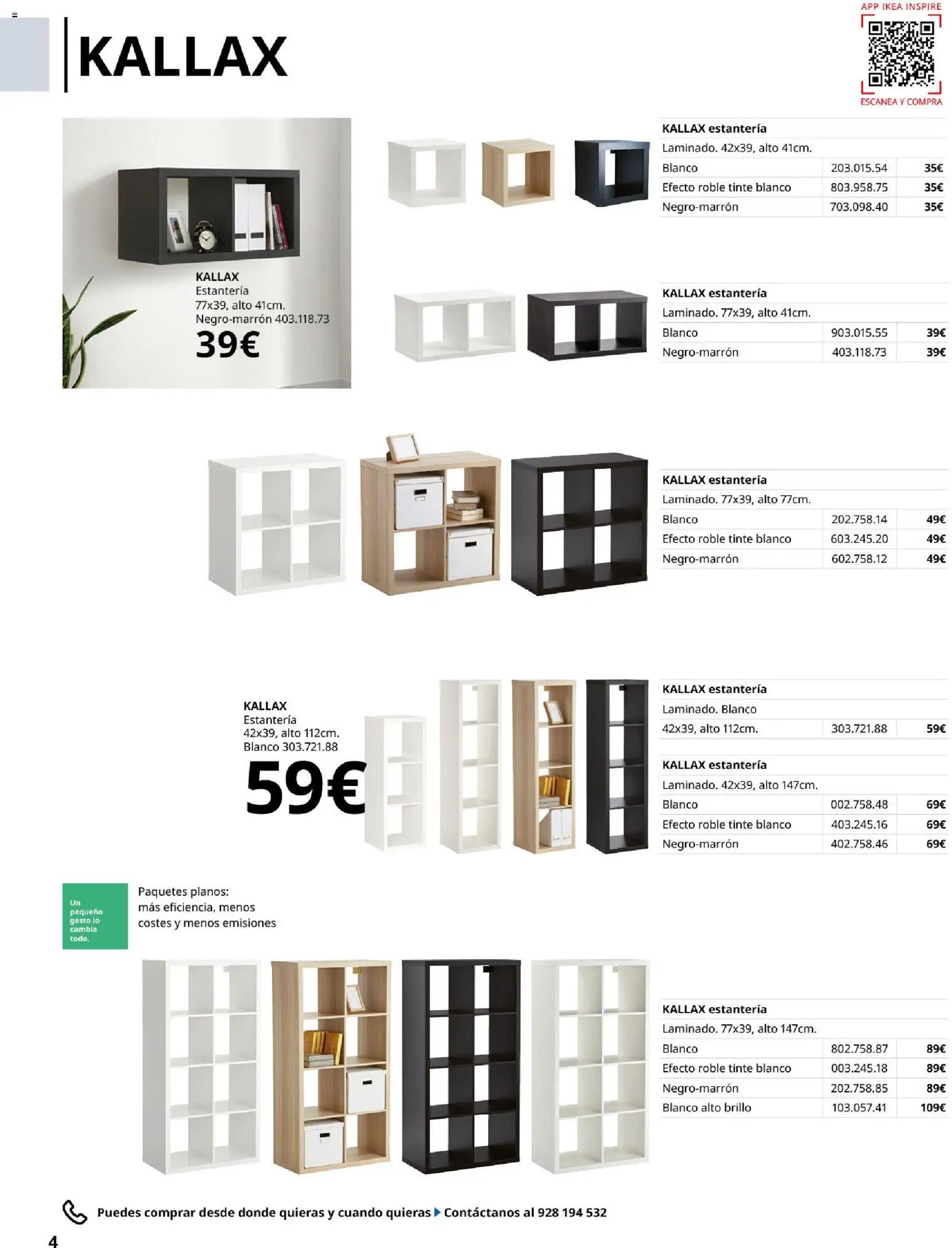 IKEA - Kallax