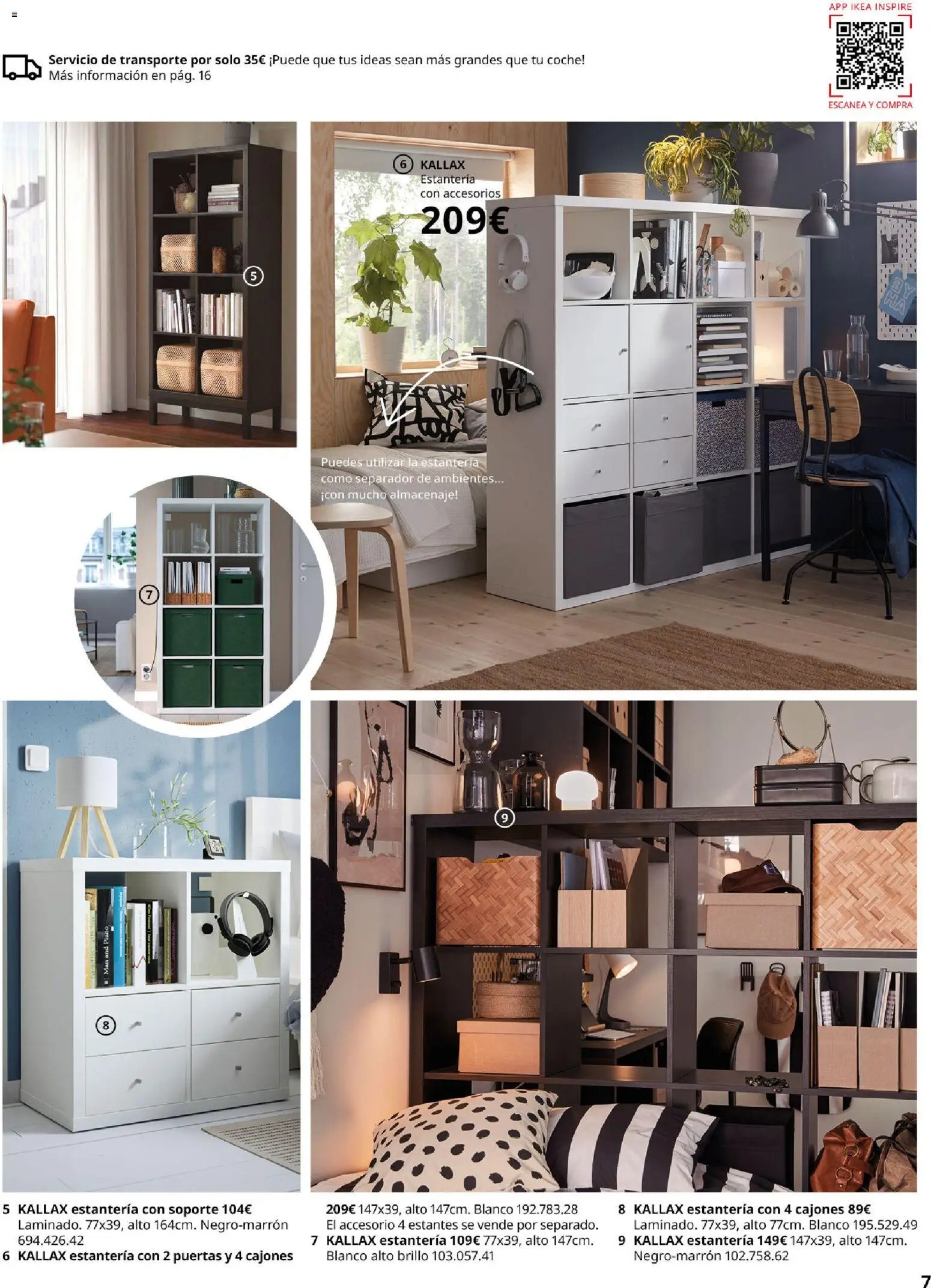 IKEA - Kallax