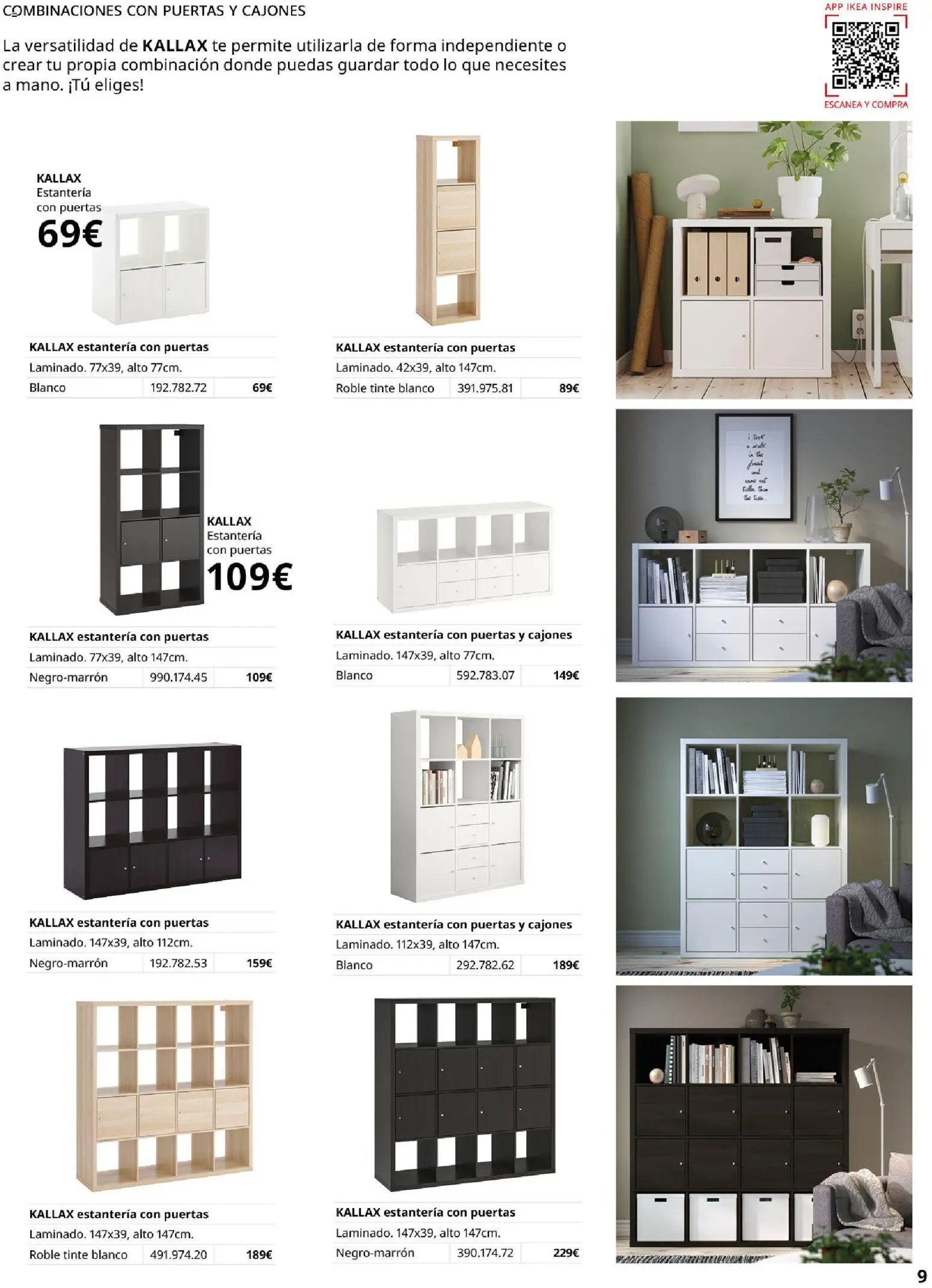 IKEA - Kallax