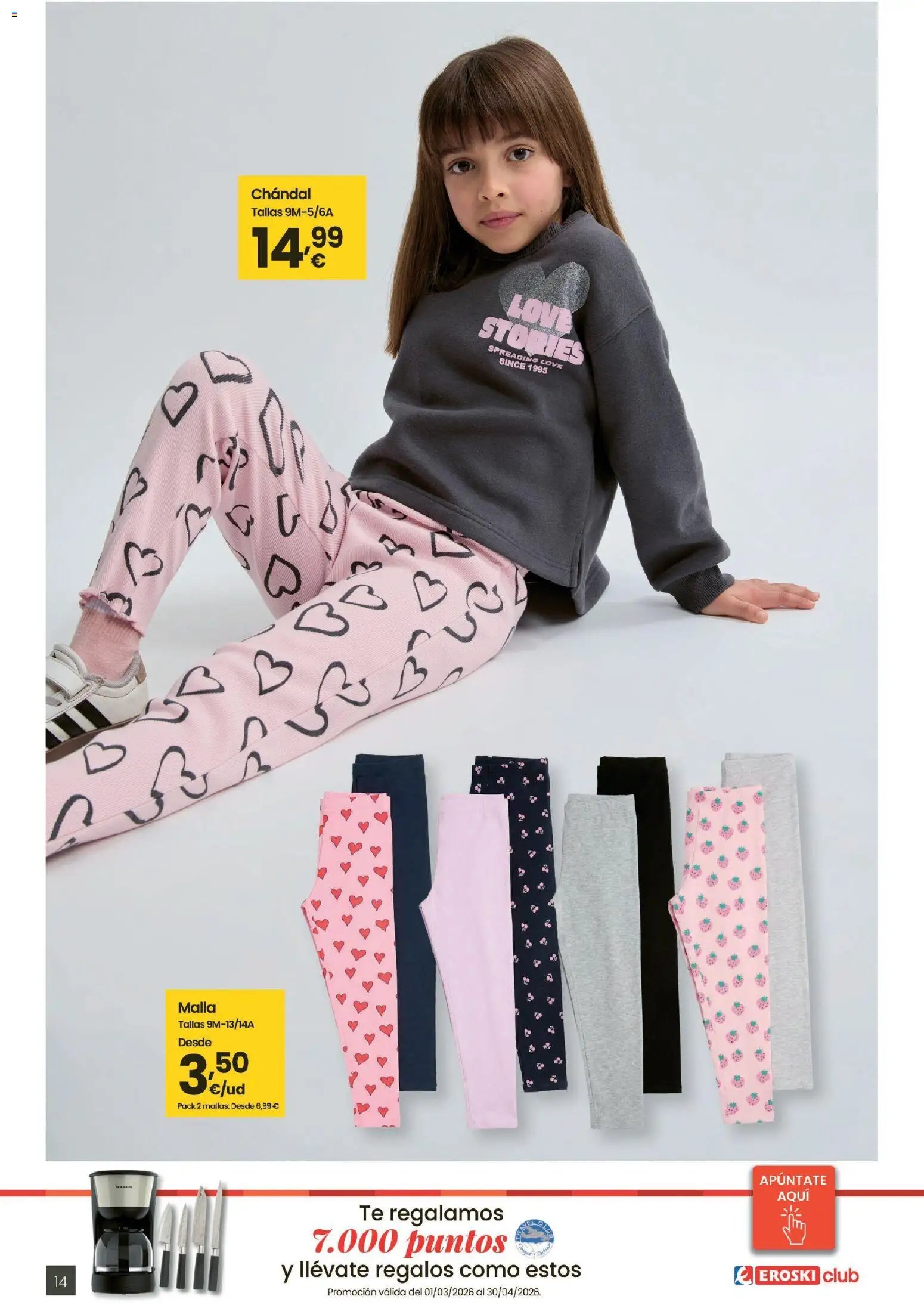 Eroski Moda primavera-verano 2026