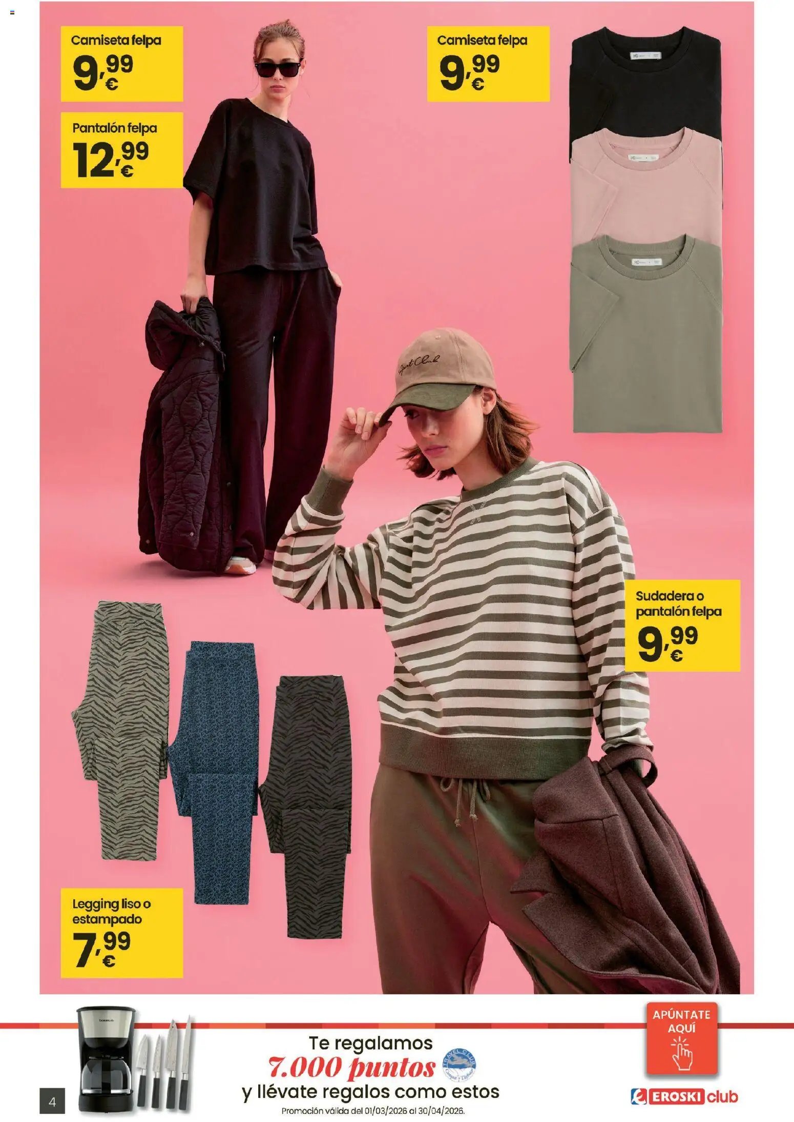 Eroski Moda primavera-verano 2026