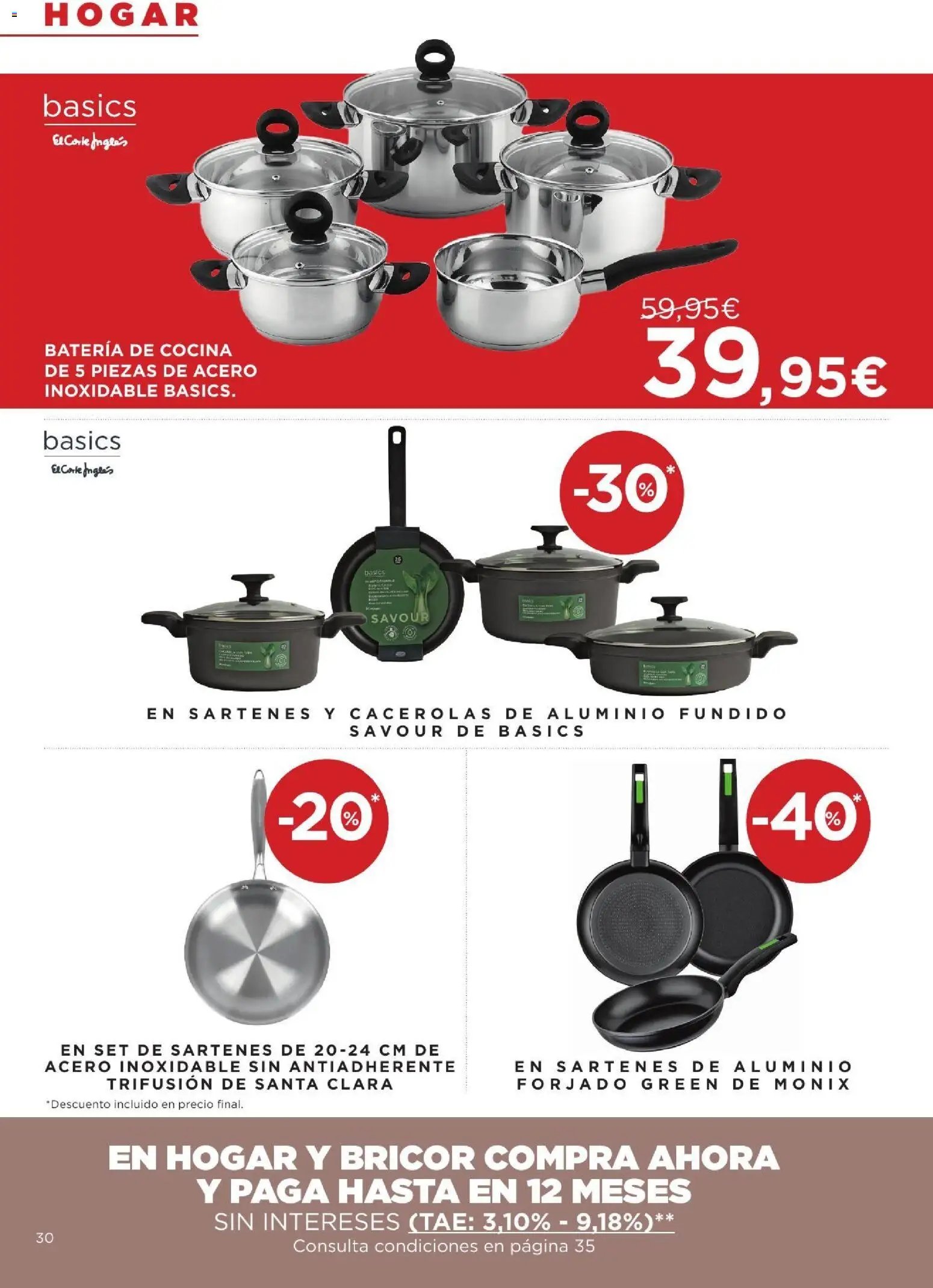 Hipercor catálogo