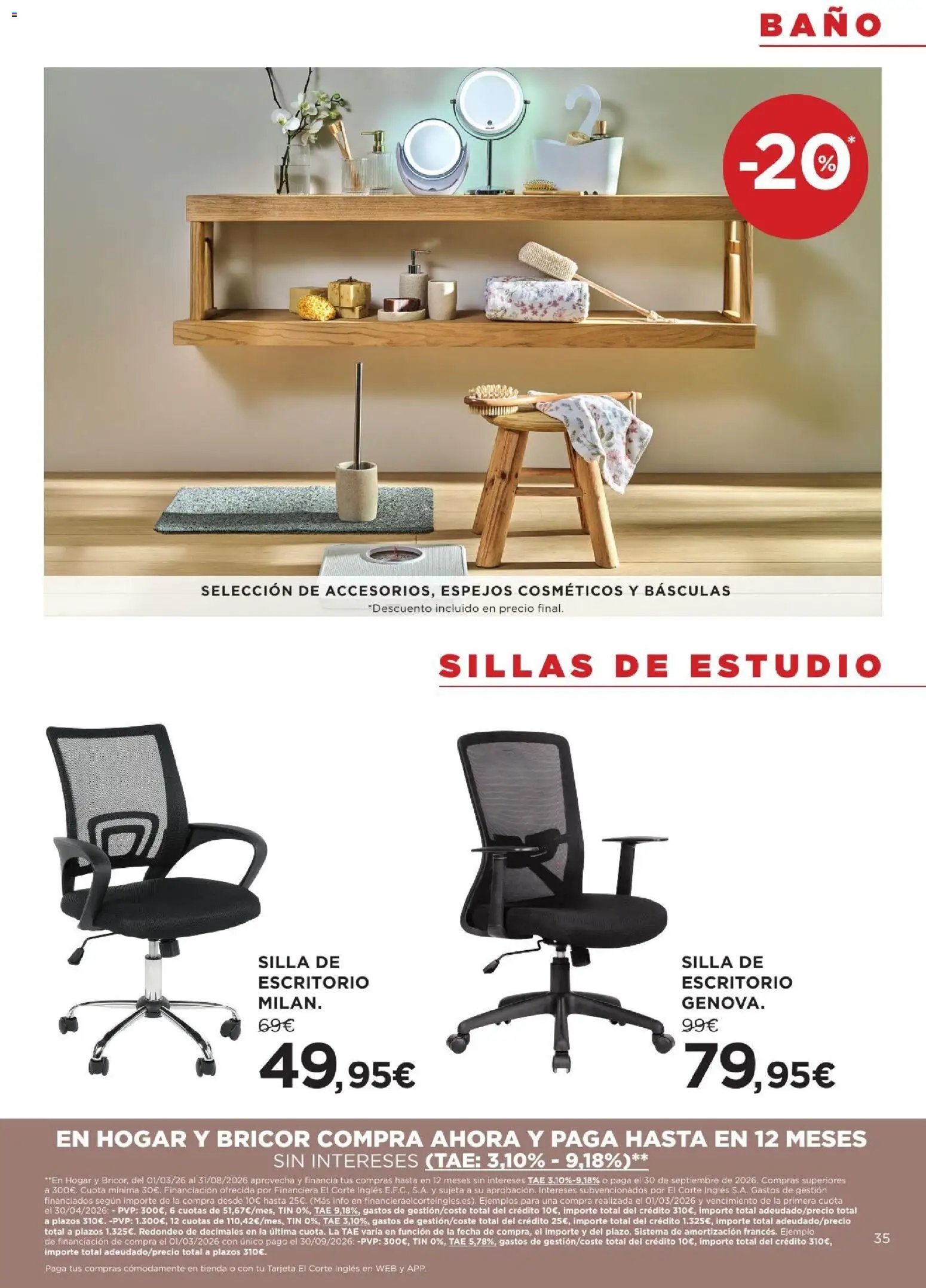 Hipercor catálogo