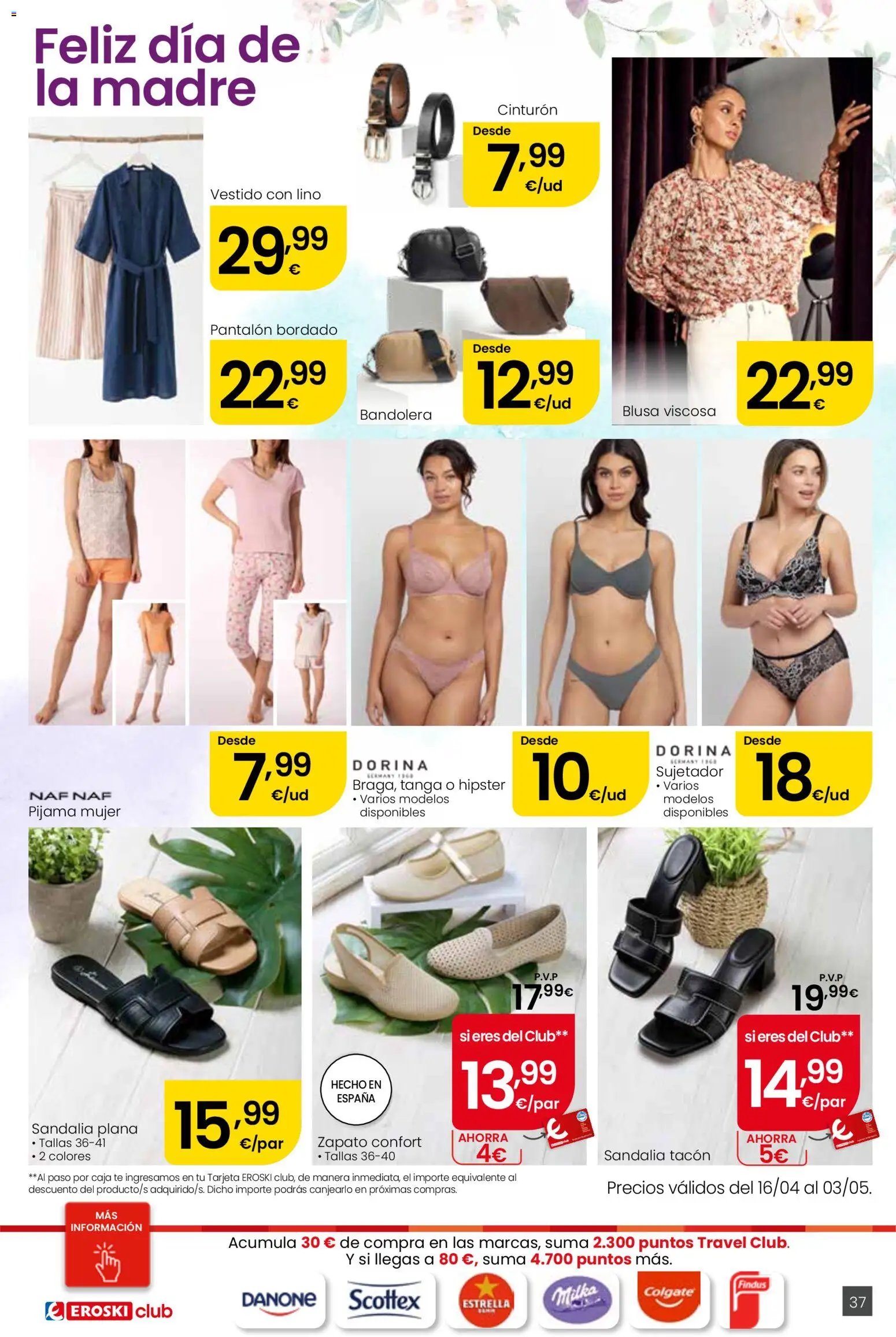 Eroski Quieres ahorrar conmigo