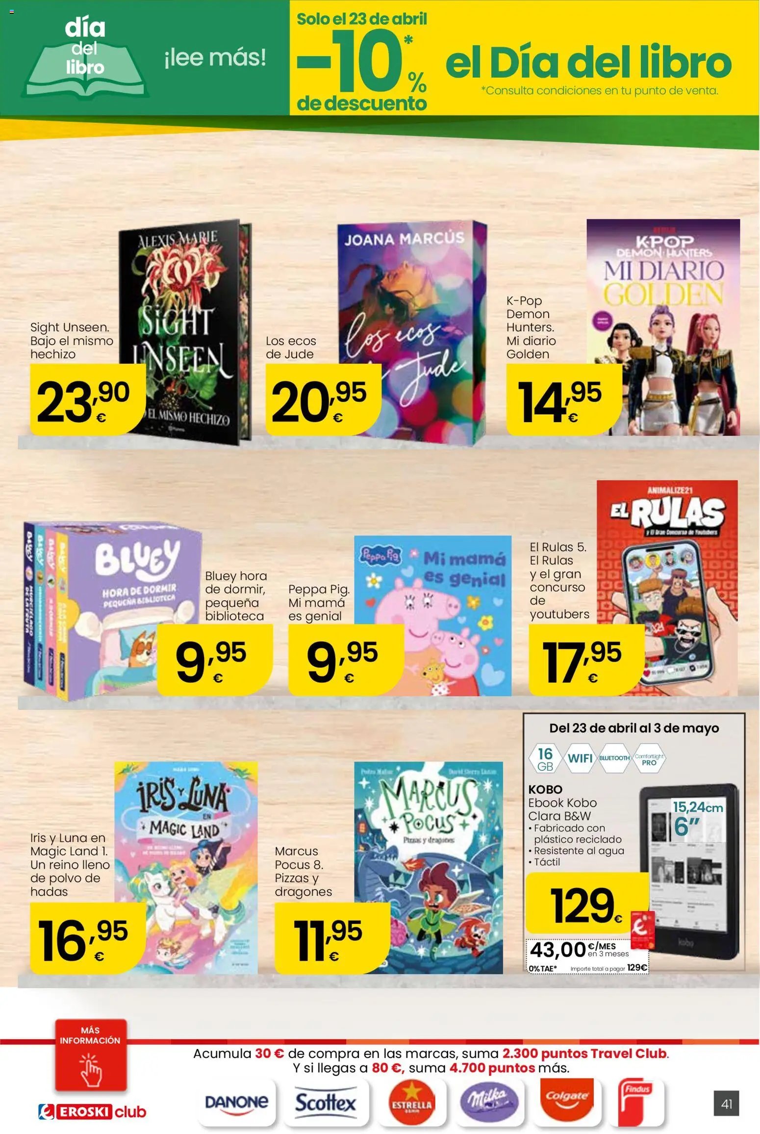 Eroski Quieres ahorrar conmigo