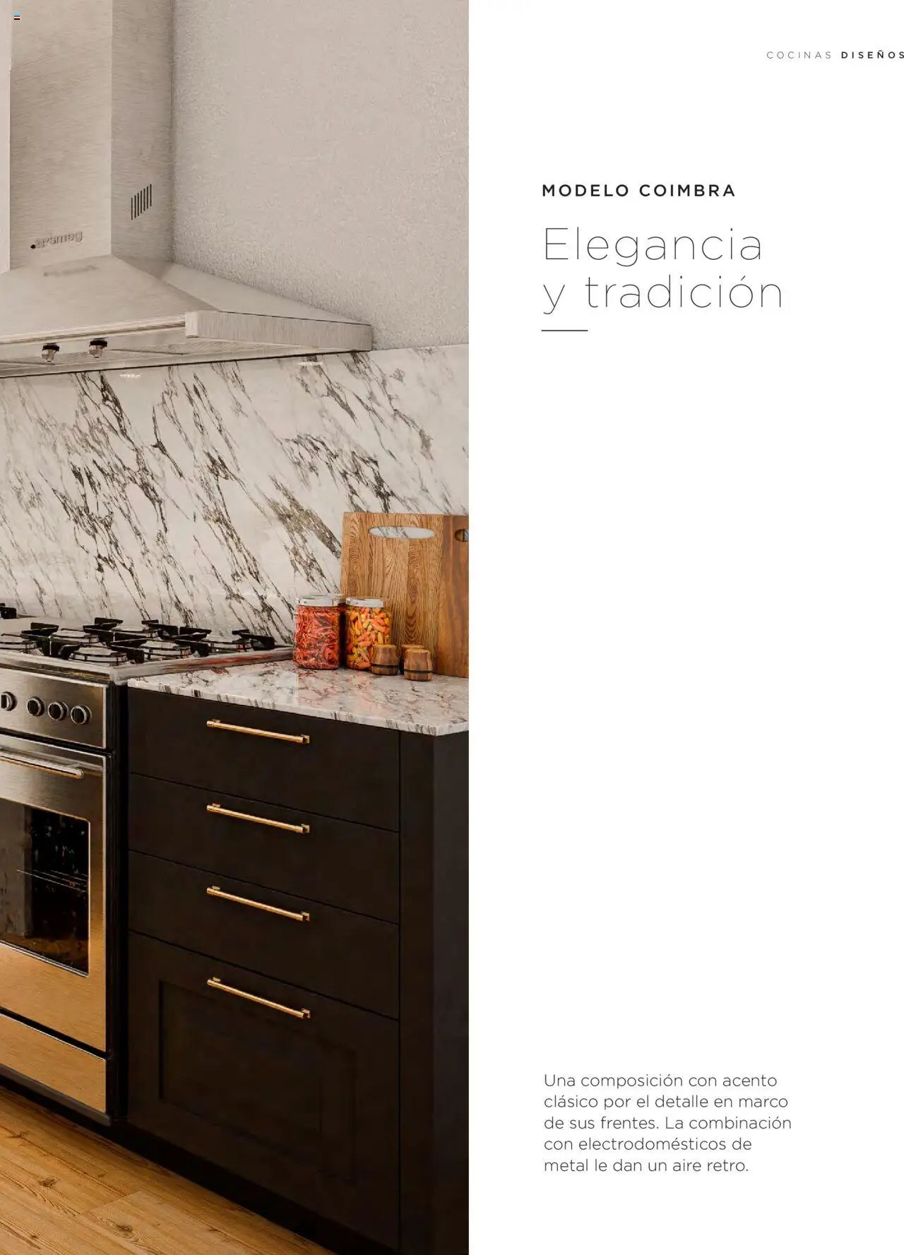 El Corte Inglés ofertas