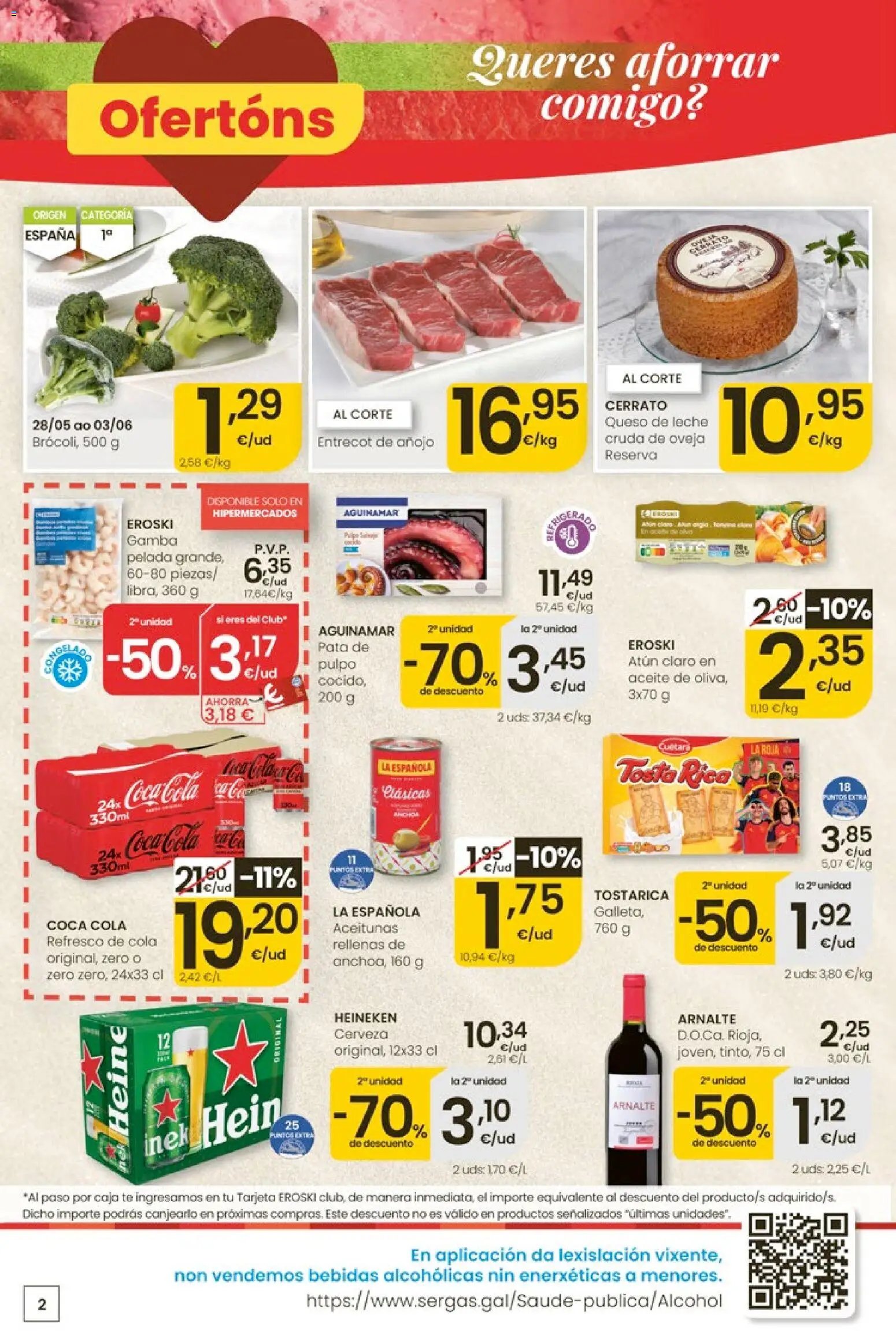Eroski Ofertóns de verán