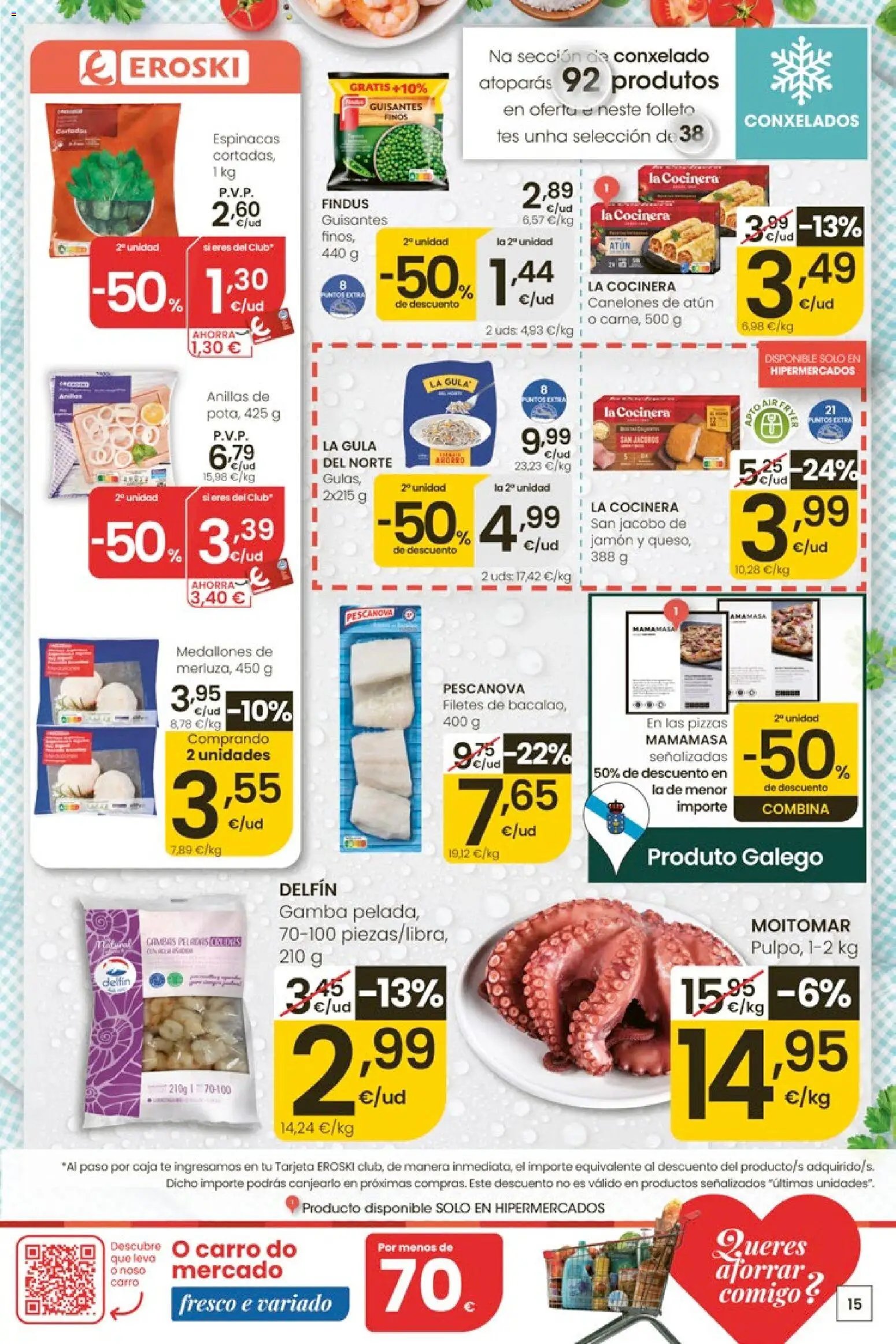 Eroski Ofertóns de verán