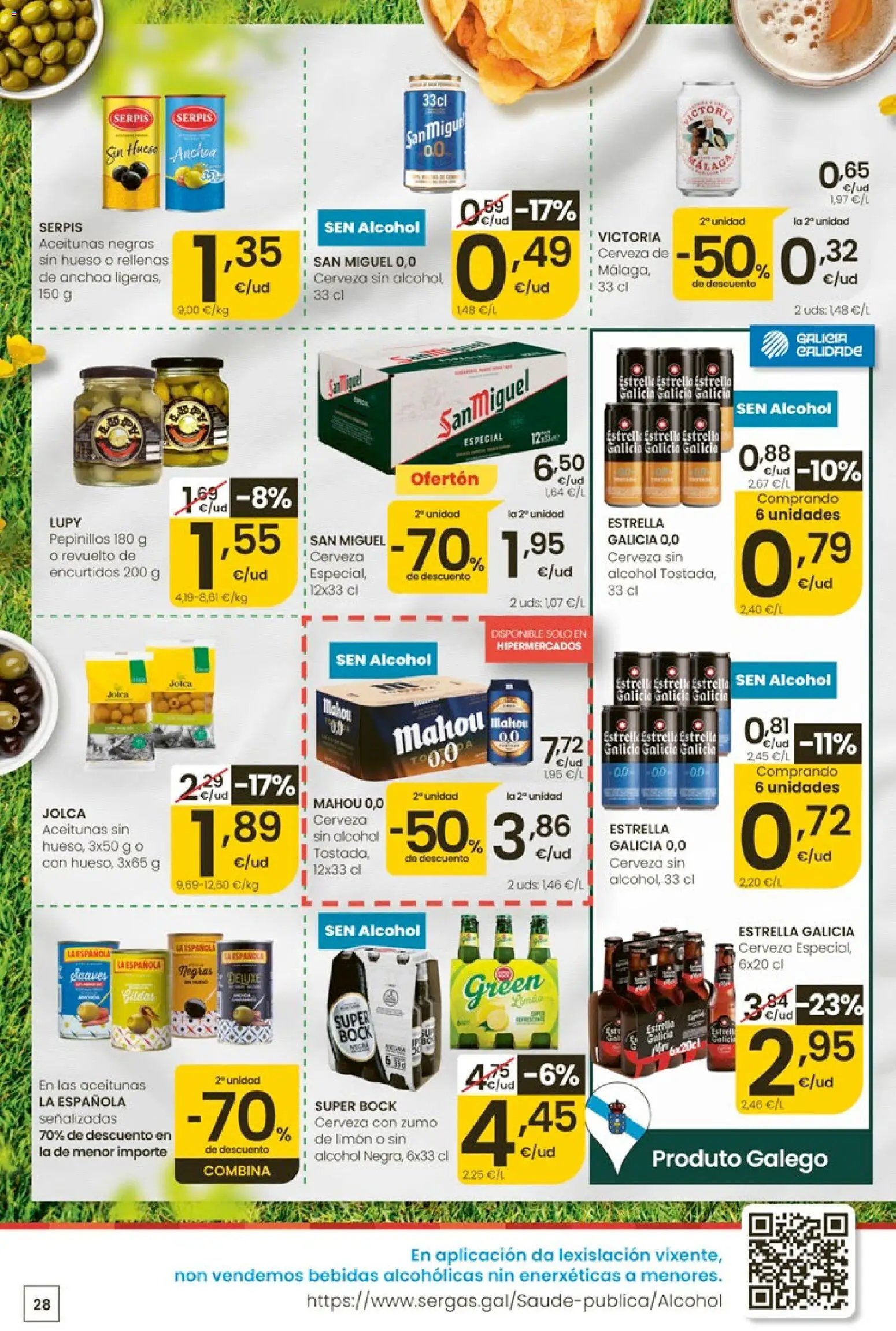 Eroski Ofertóns de verán