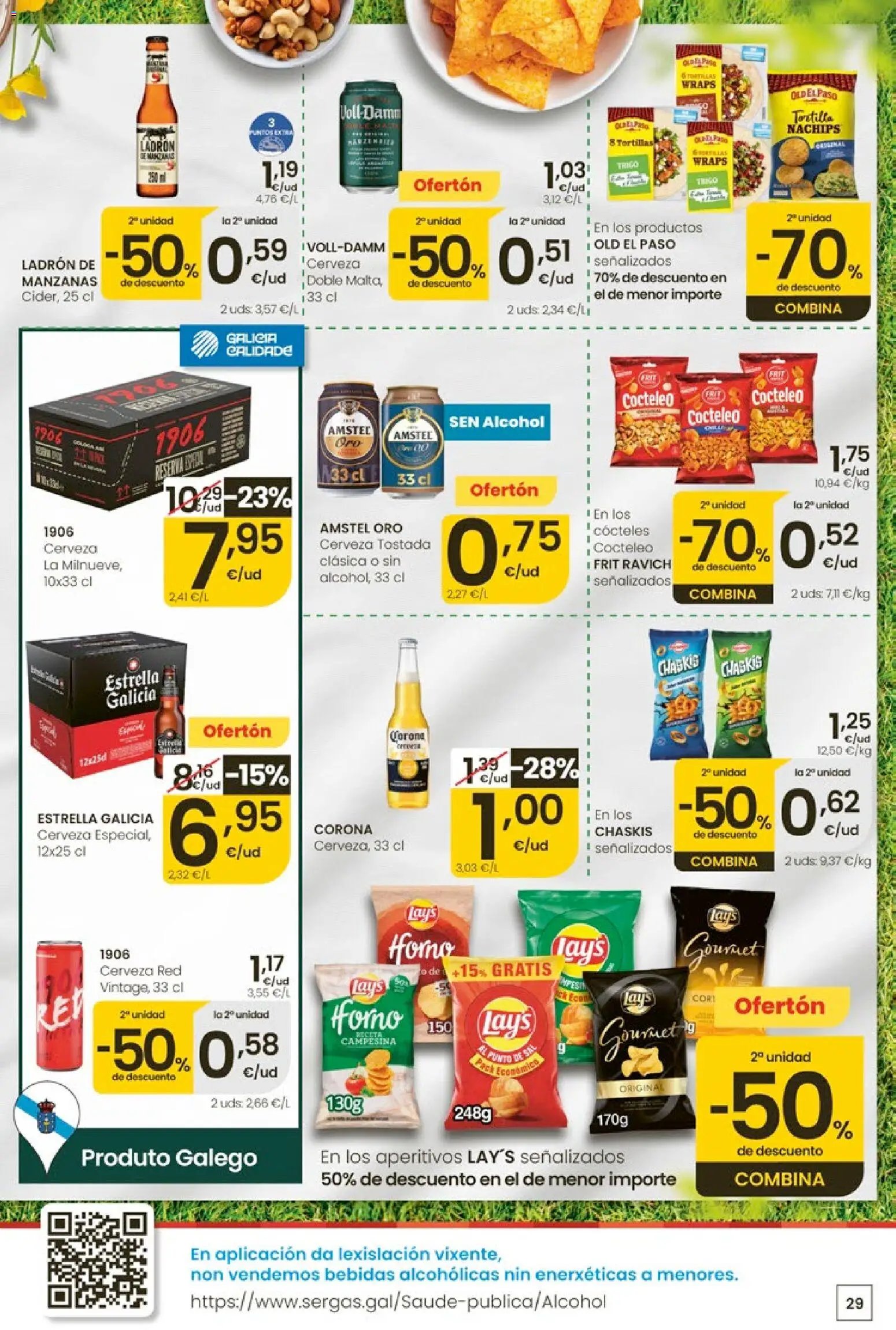 Eroski Ofertóns de verán