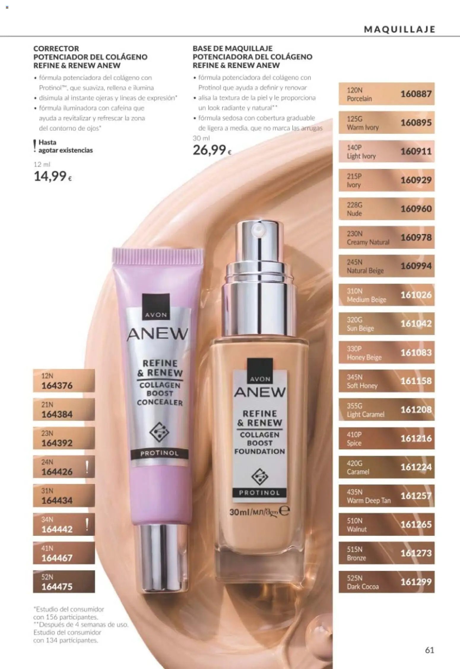 Catálogo AVON campaña 10