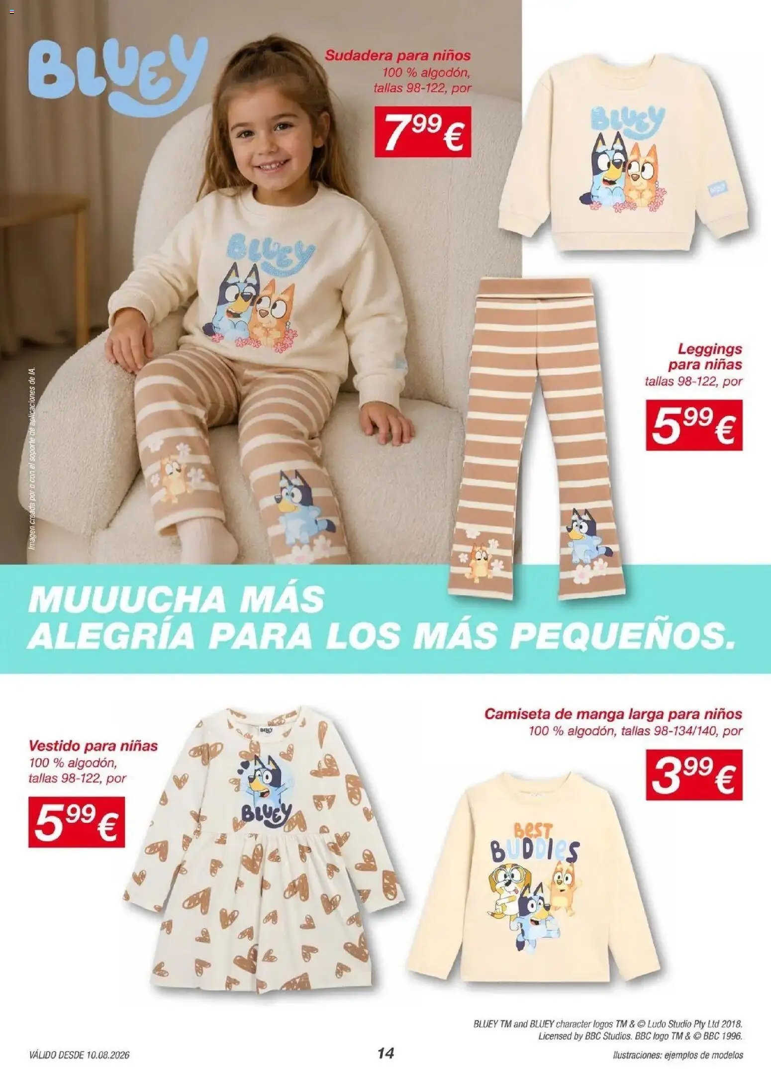 KIK Más diversión en el cole