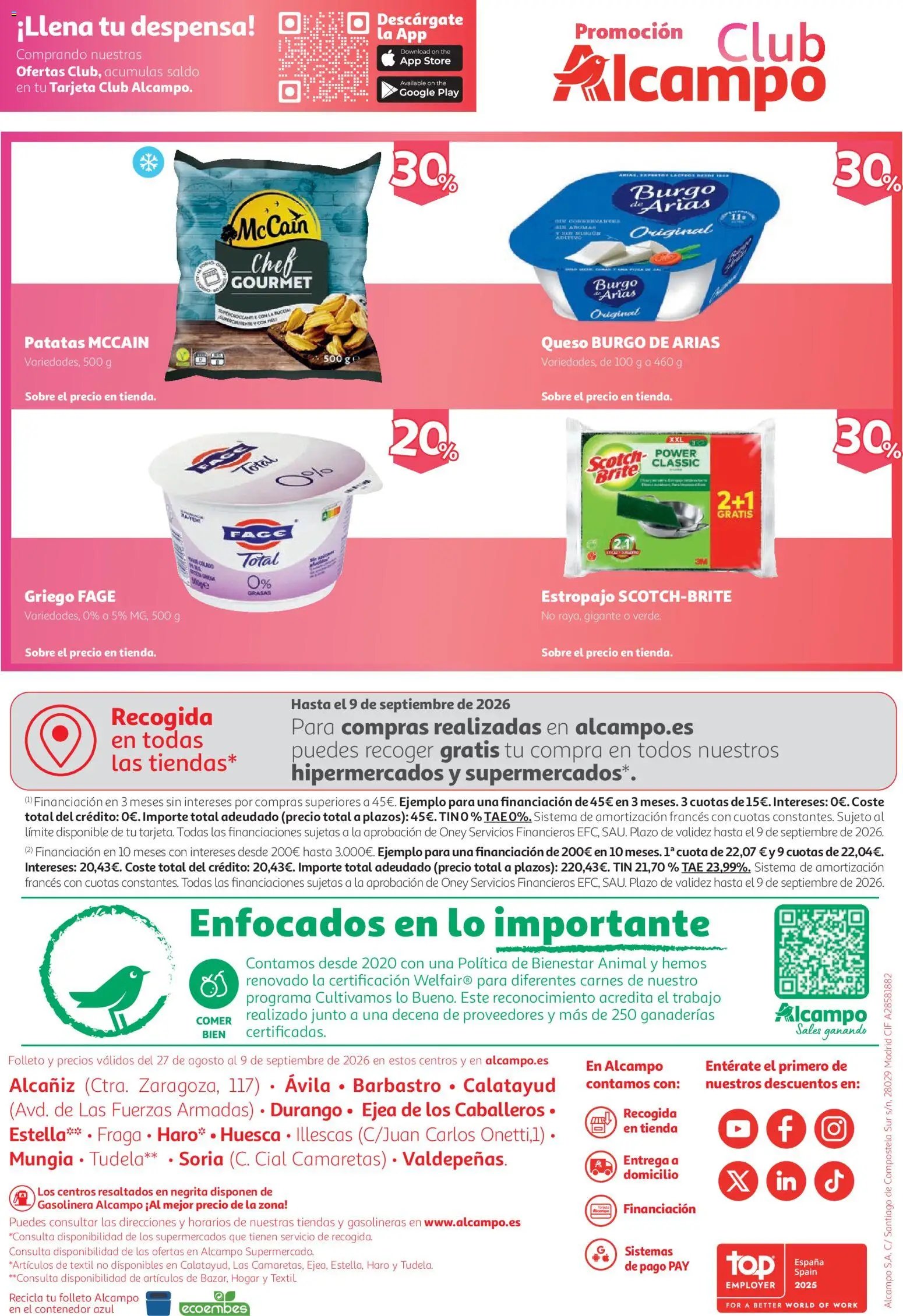 Alcampo Superstore Nacional