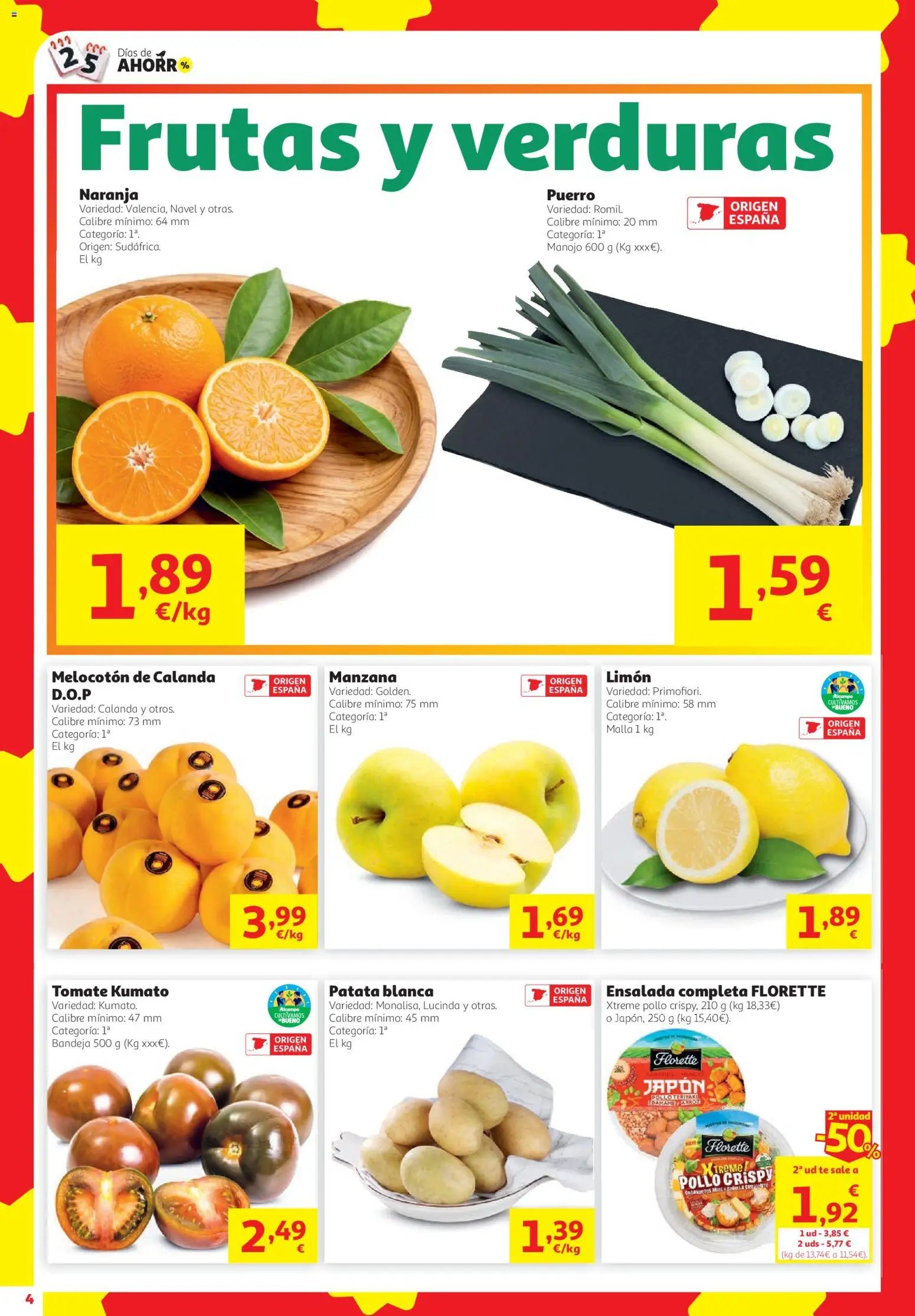 Alcampo Superstore